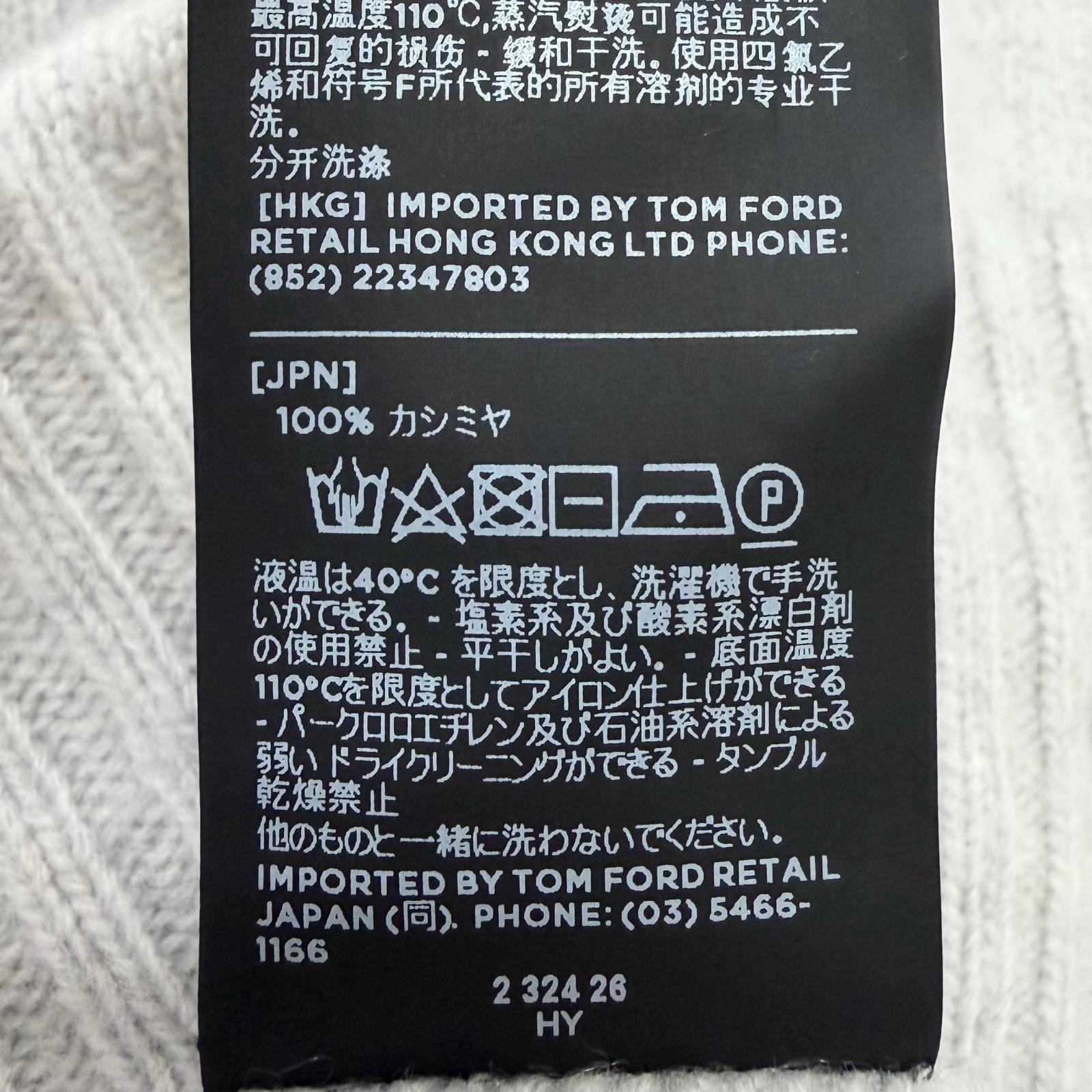 トムフォード カシミヤニット