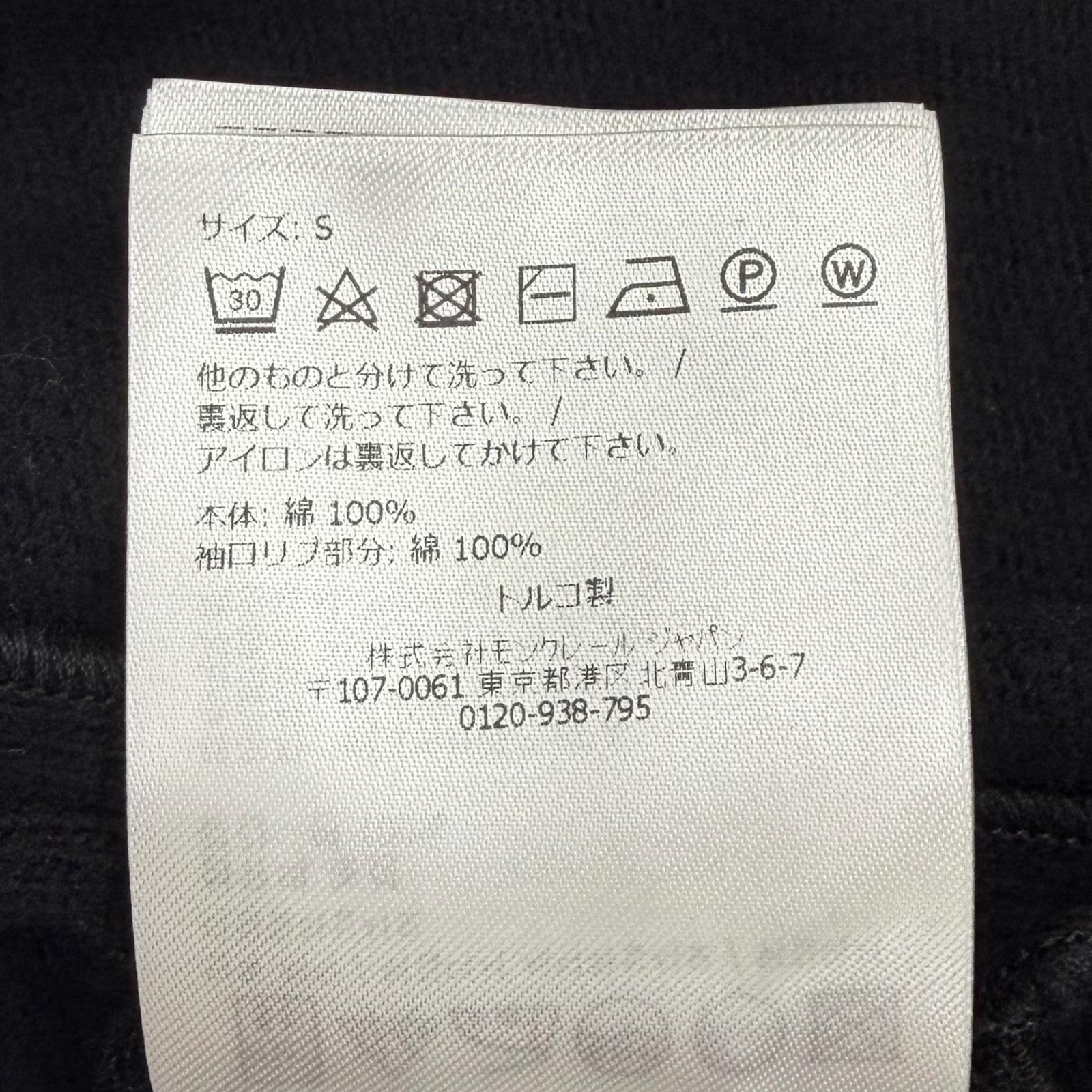 モンクレールリックオウエンス コットンセーター