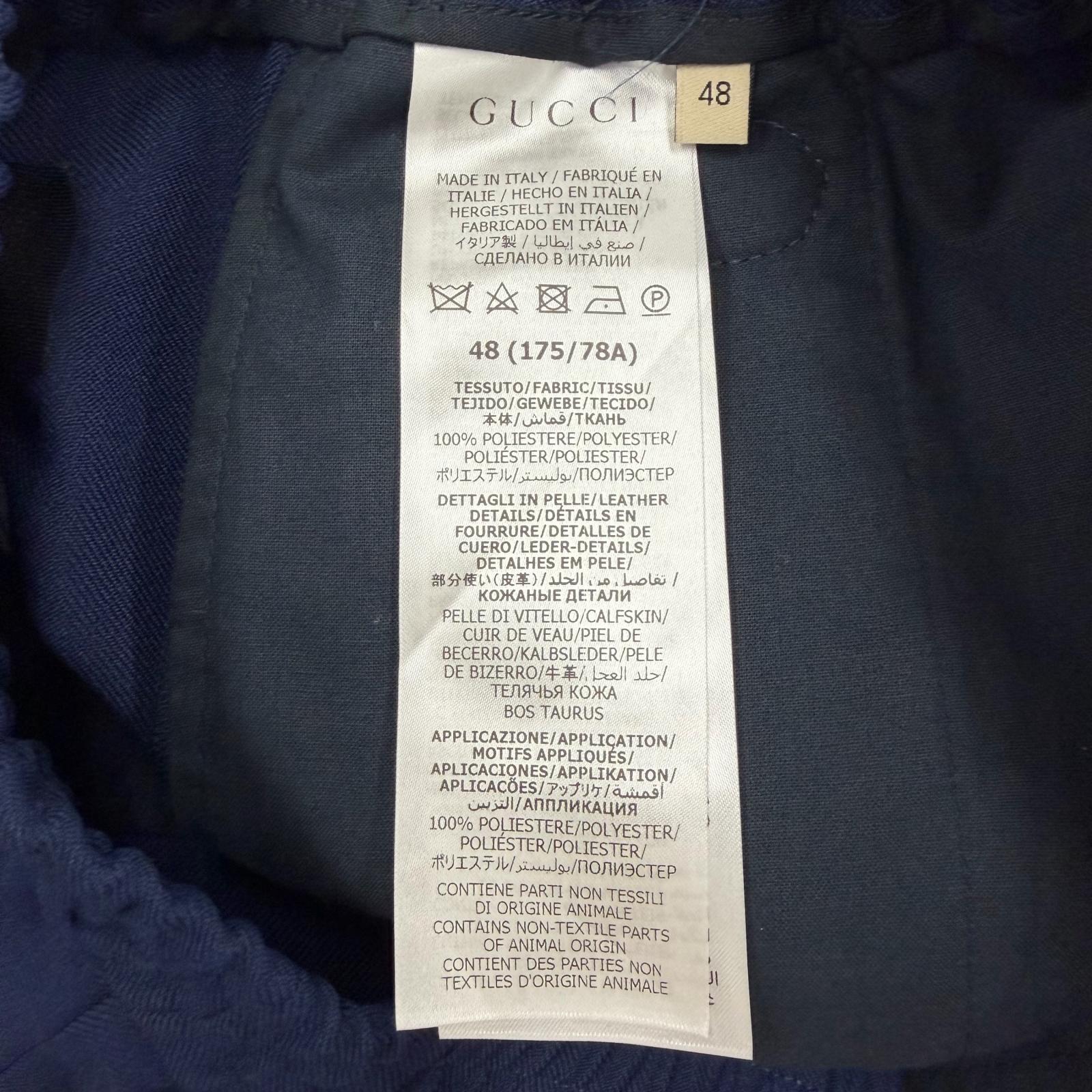 グッチ ポリエステルパンツ