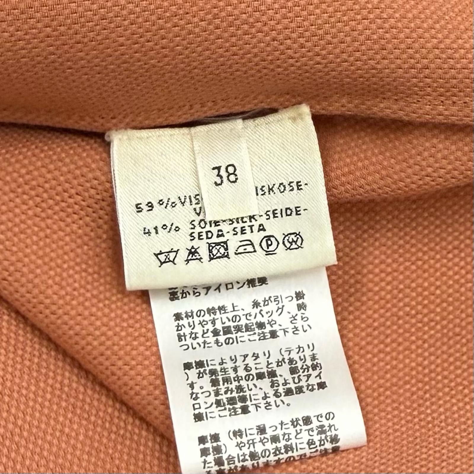 エルメス レーヨンシルクワンピース