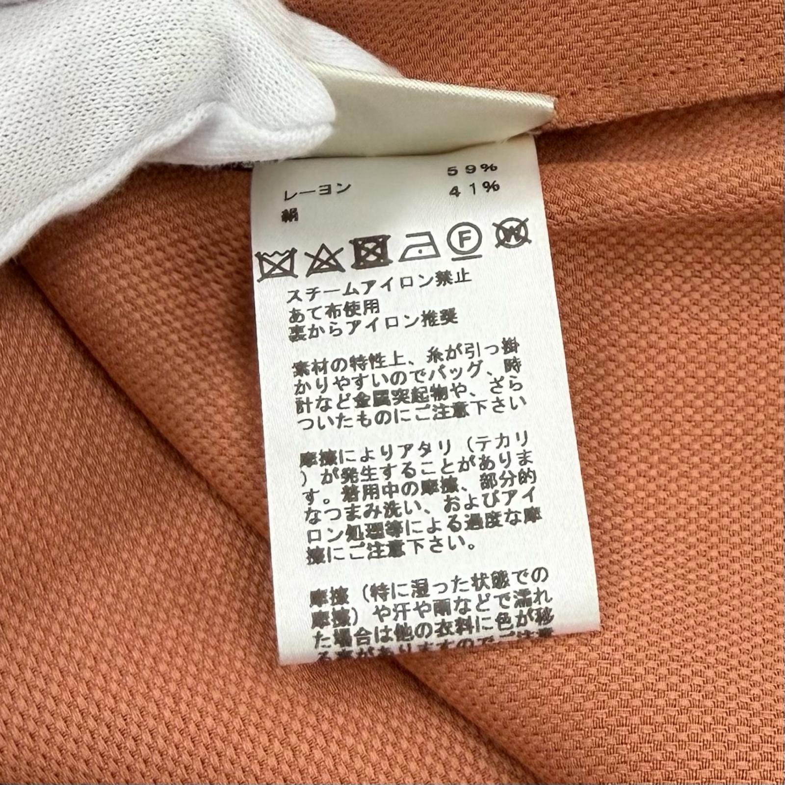 エルメス レーヨンシルクワンピース