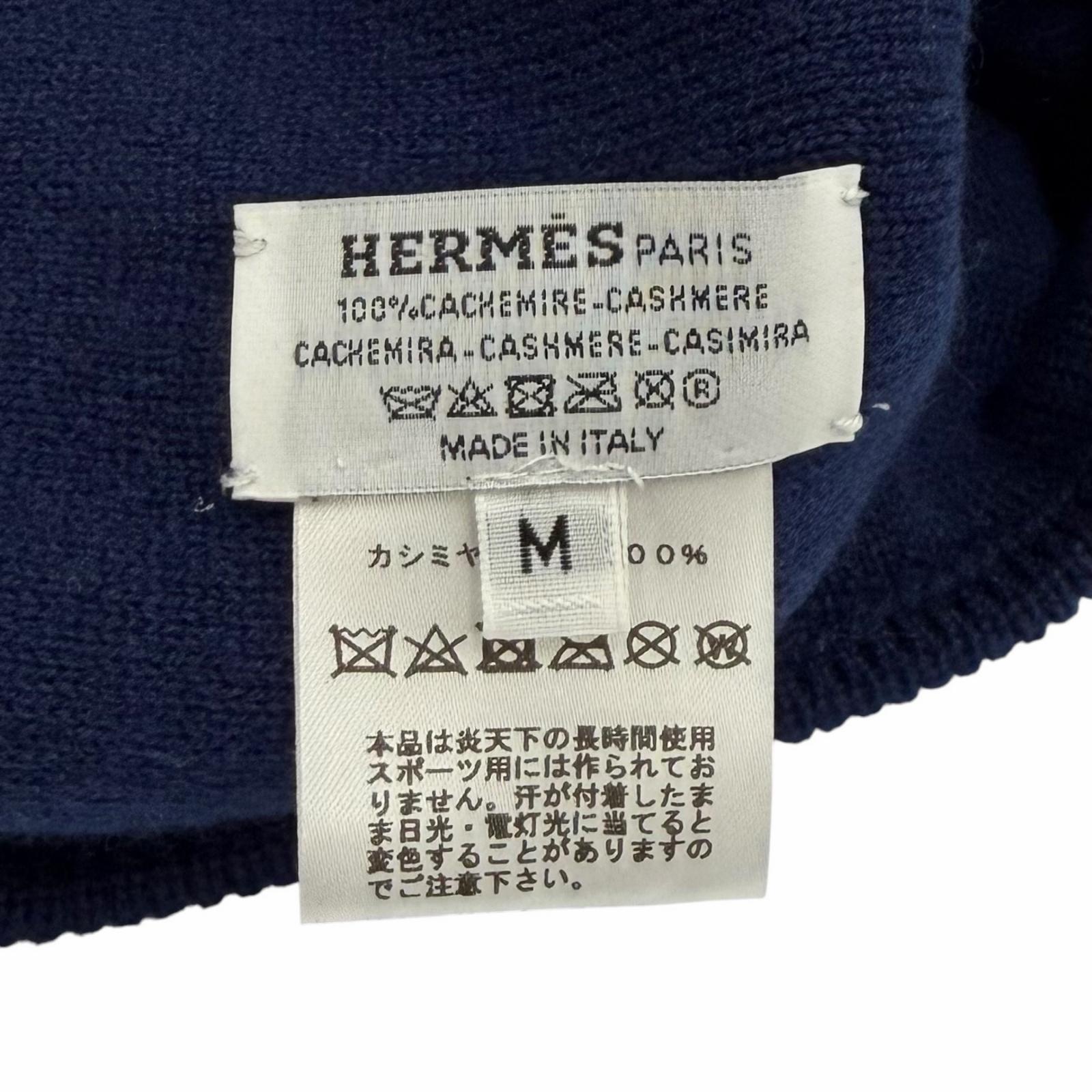 エルメス Hパターン カシミヤ ニットキャップ