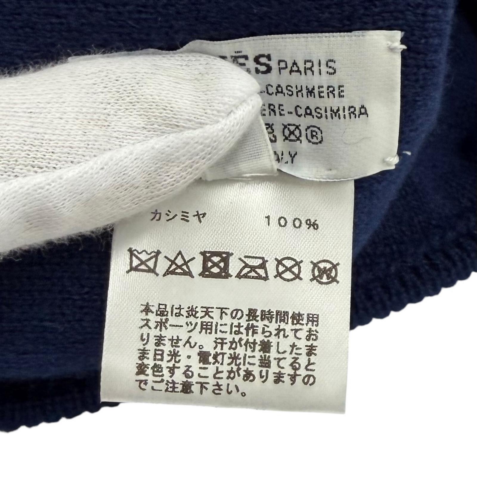 エルメス Hパターン カシミヤ ニットキャップ