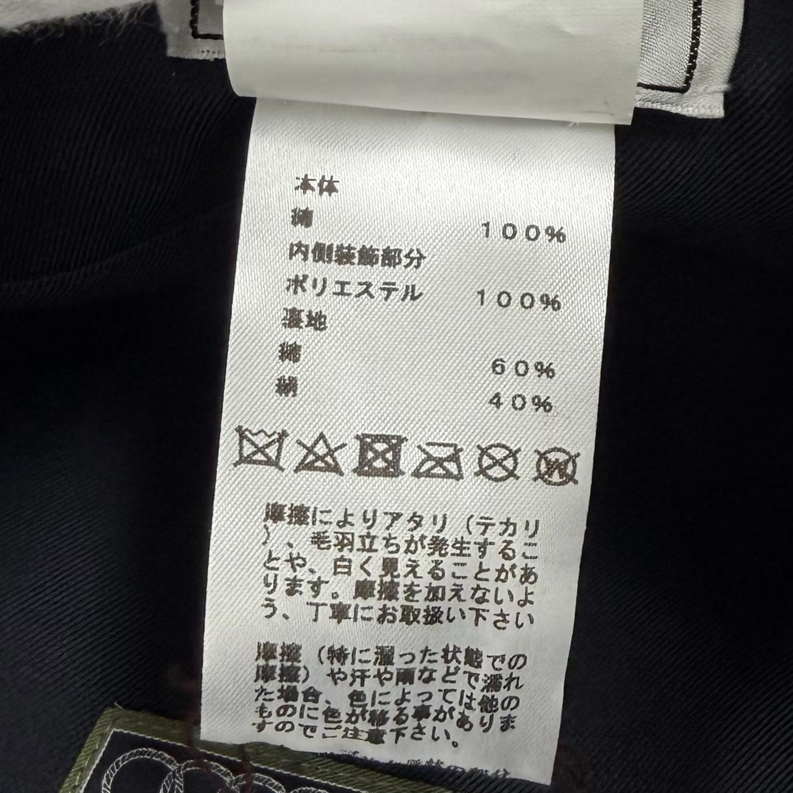 エルメス コットンベレー帽