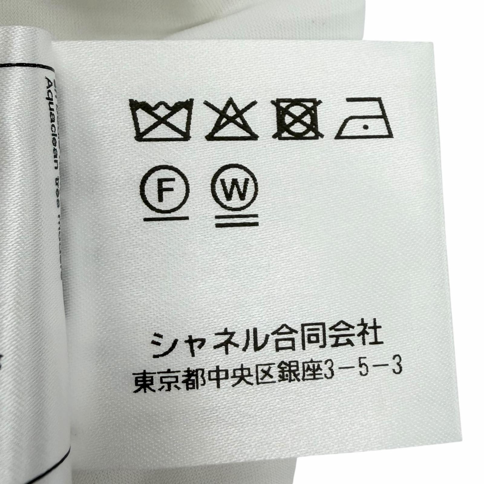 シャネル ポリアミド ワンピース水着