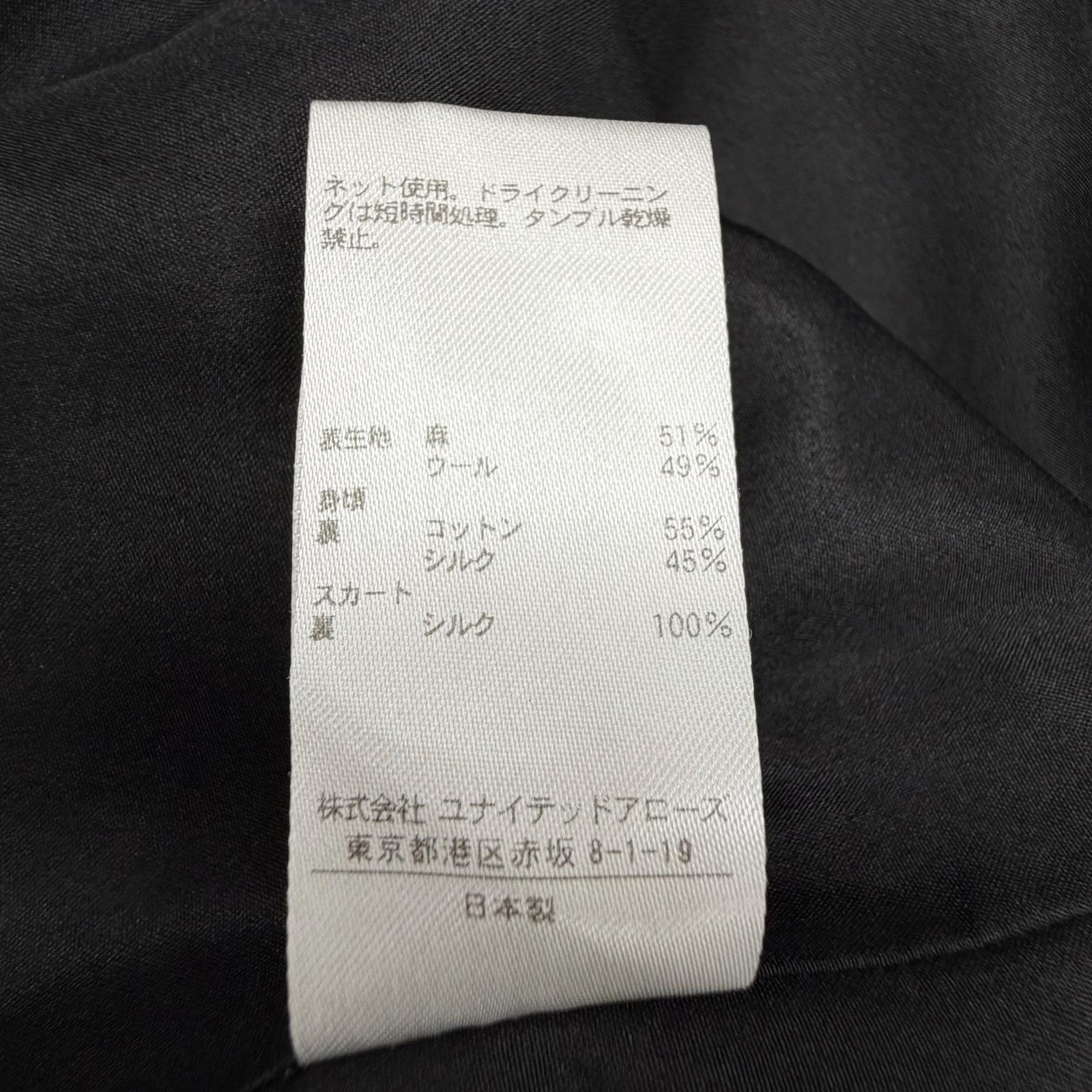 ドゥロワー リネンウールワンピース