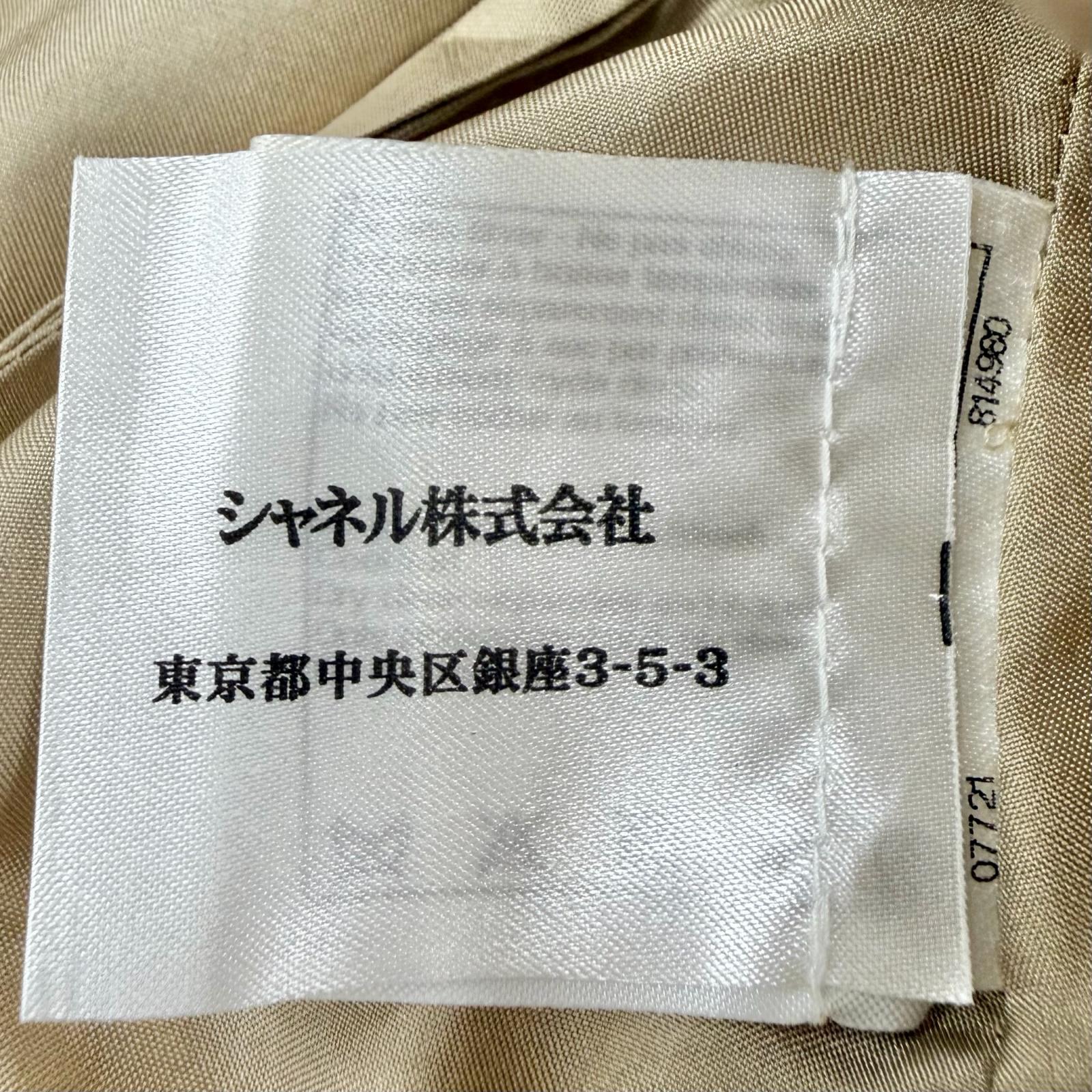 シャネル コットンリネンタイトスカート