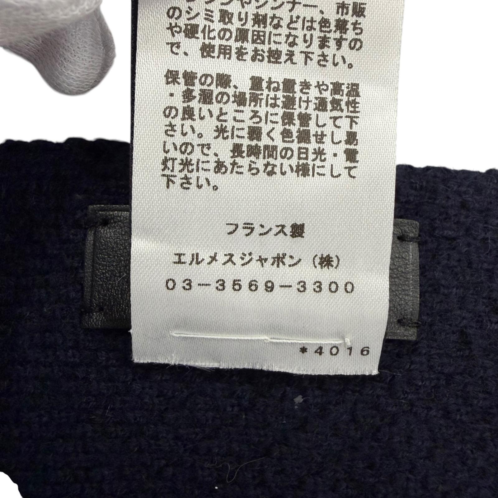 エルメス Hロゴ ウールカシミヤポンチョ