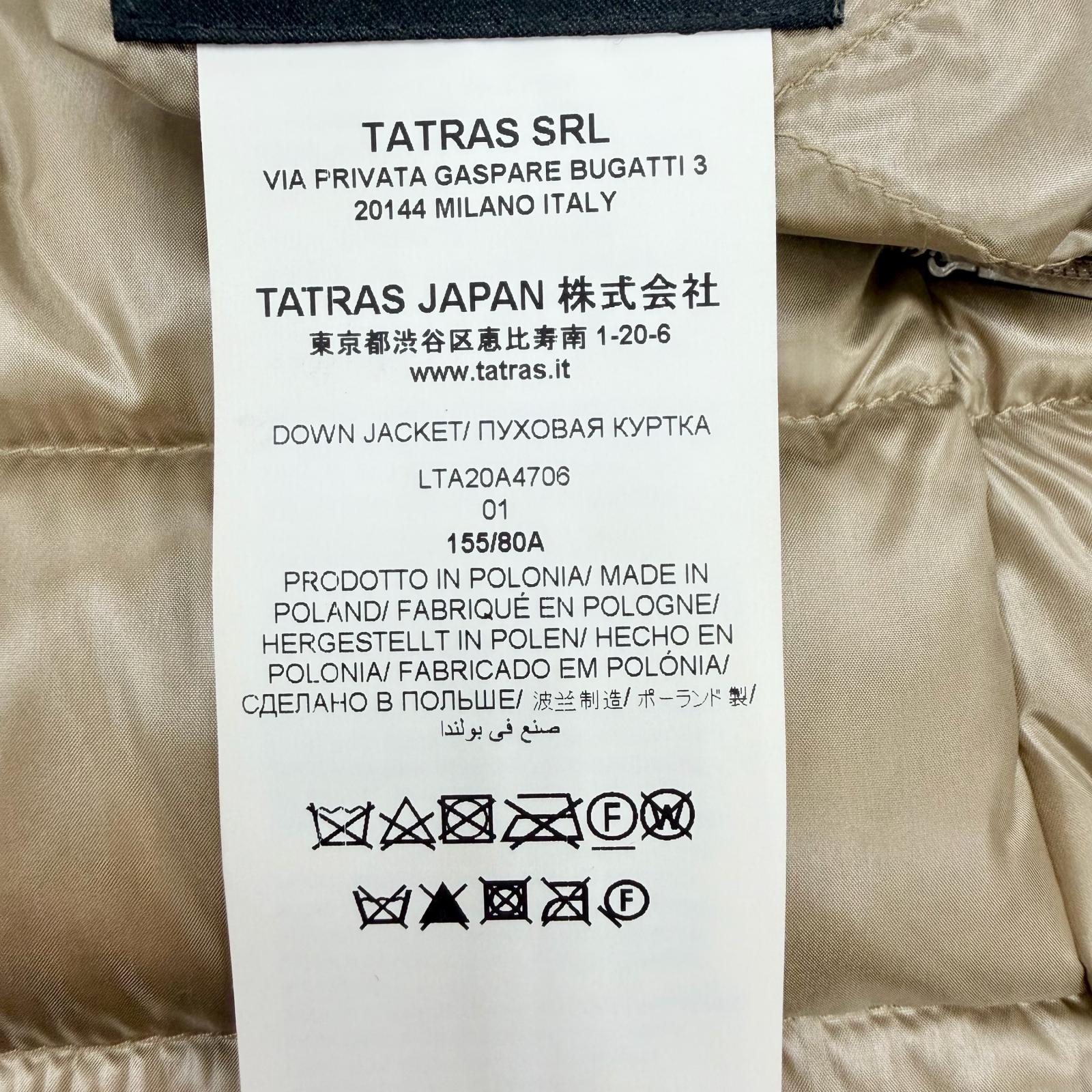 タトラス ISERA ナイロン ダウンコート