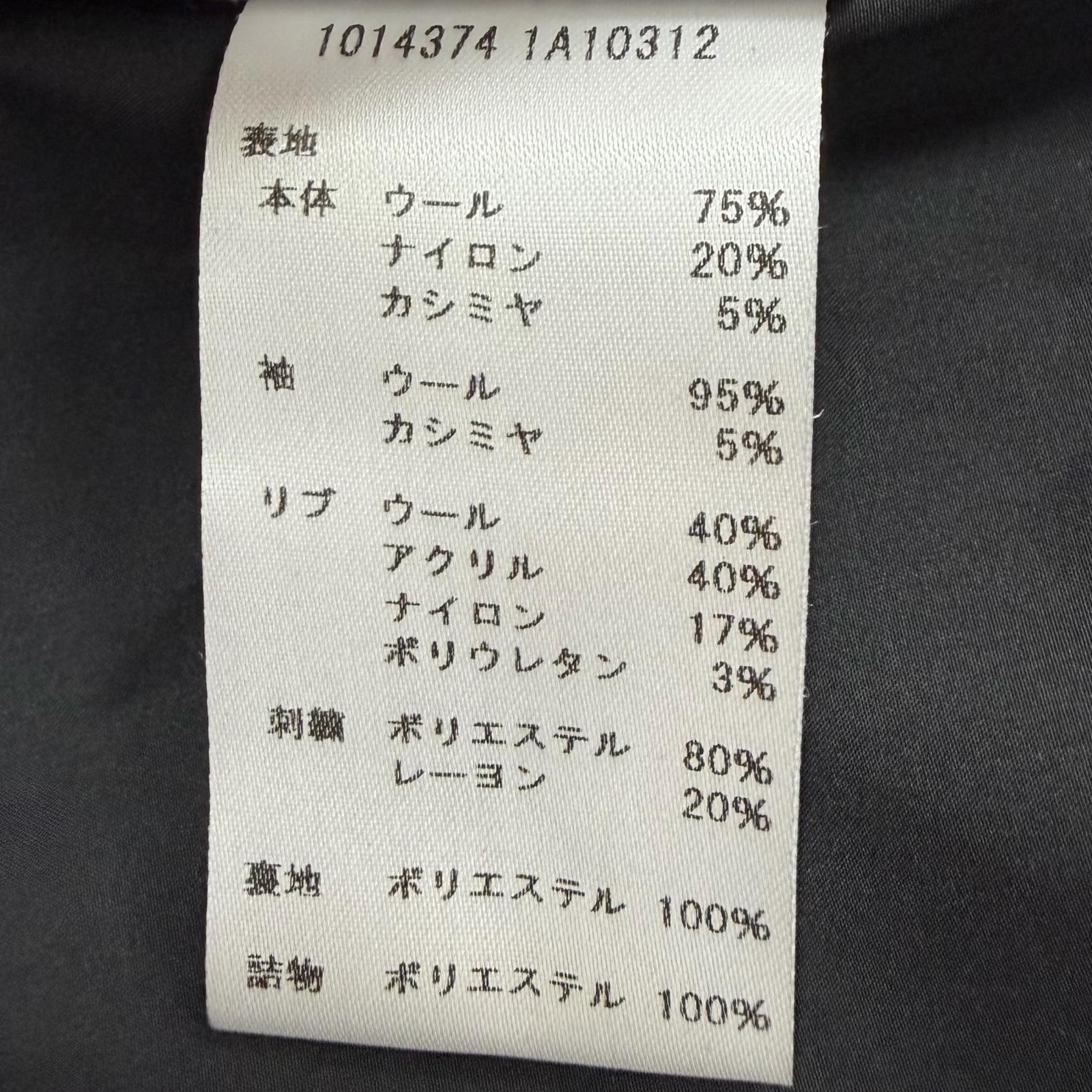 ヴェルサーチェ 刺繍ロゴジャケット