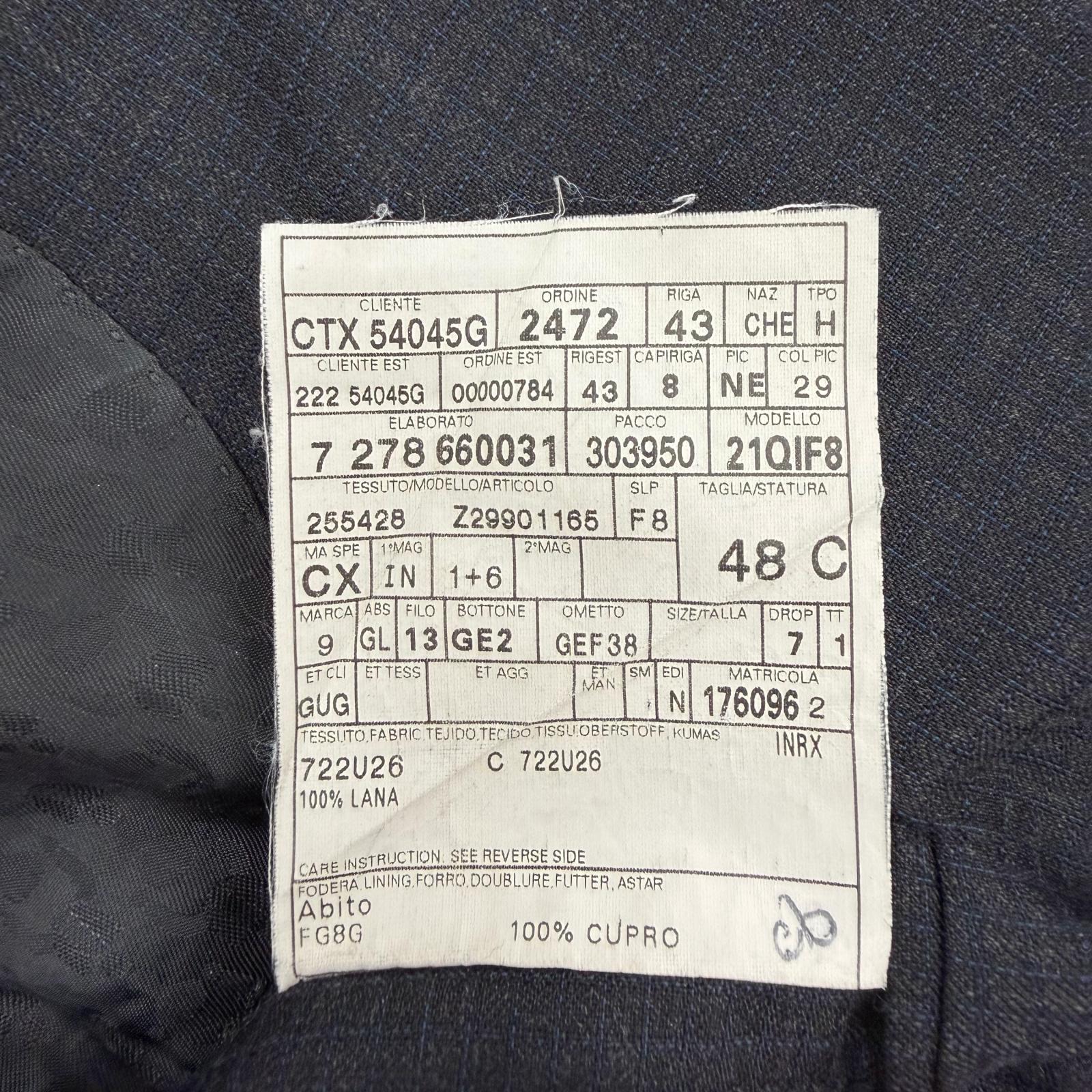 グッチ ウールスーツ