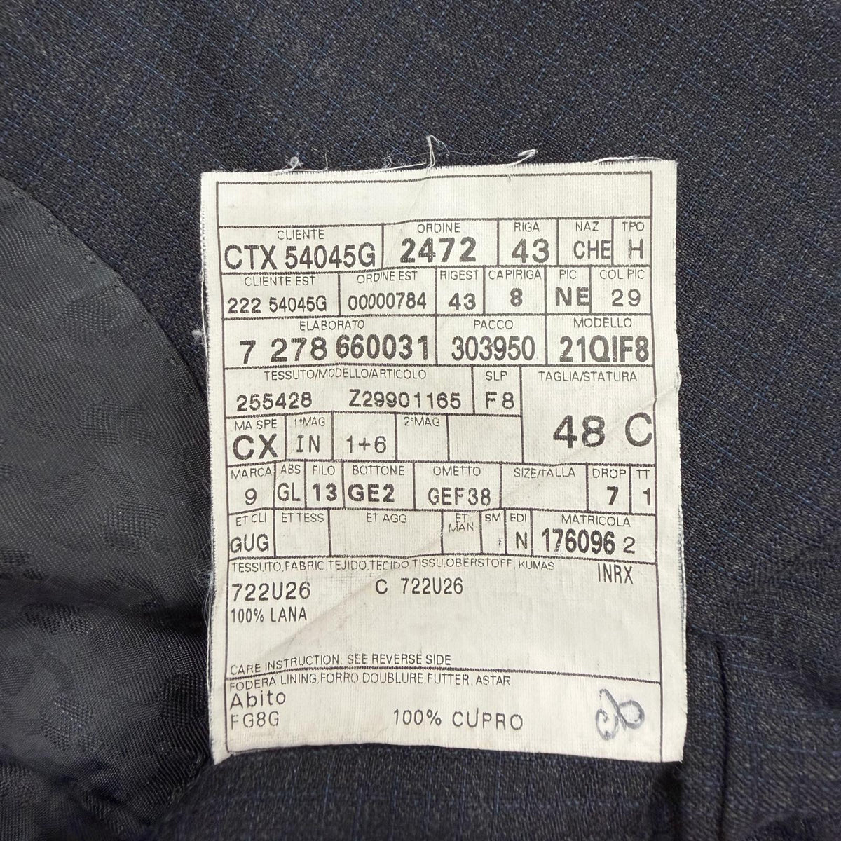 グッチ ウールスーツ