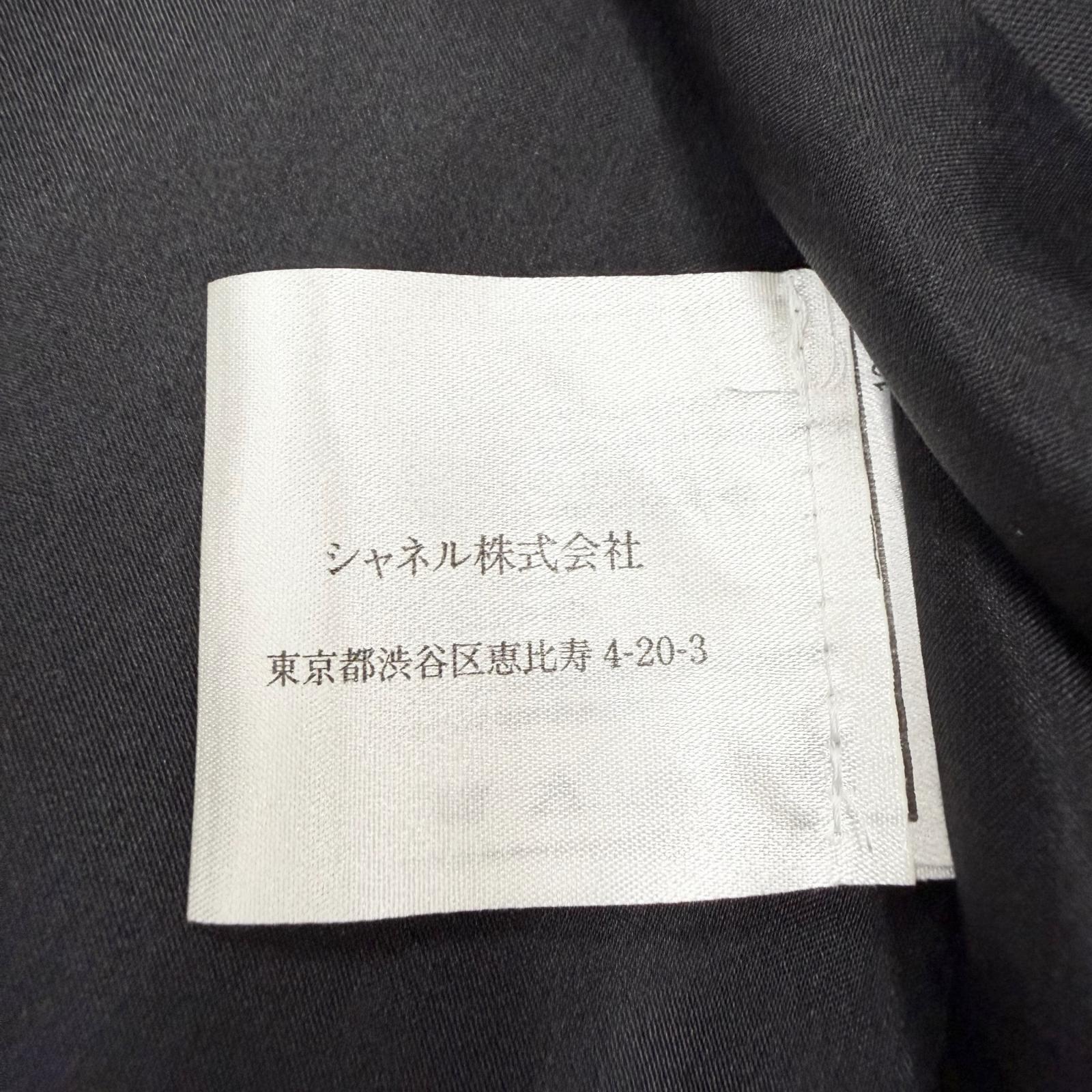 シャネル ポリエステルコート