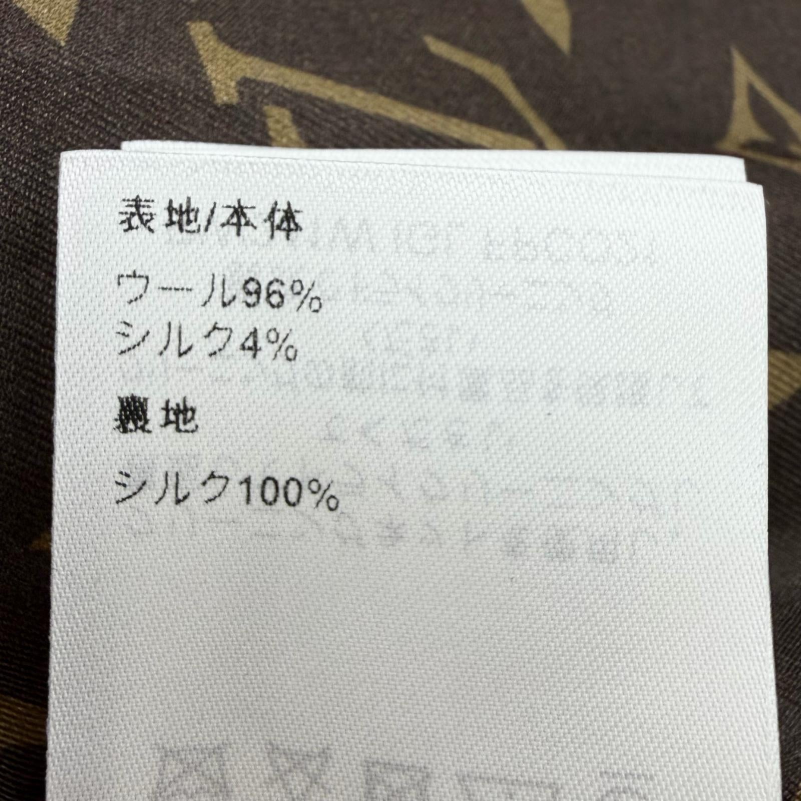 ルイヴィトン ウールシルクコート