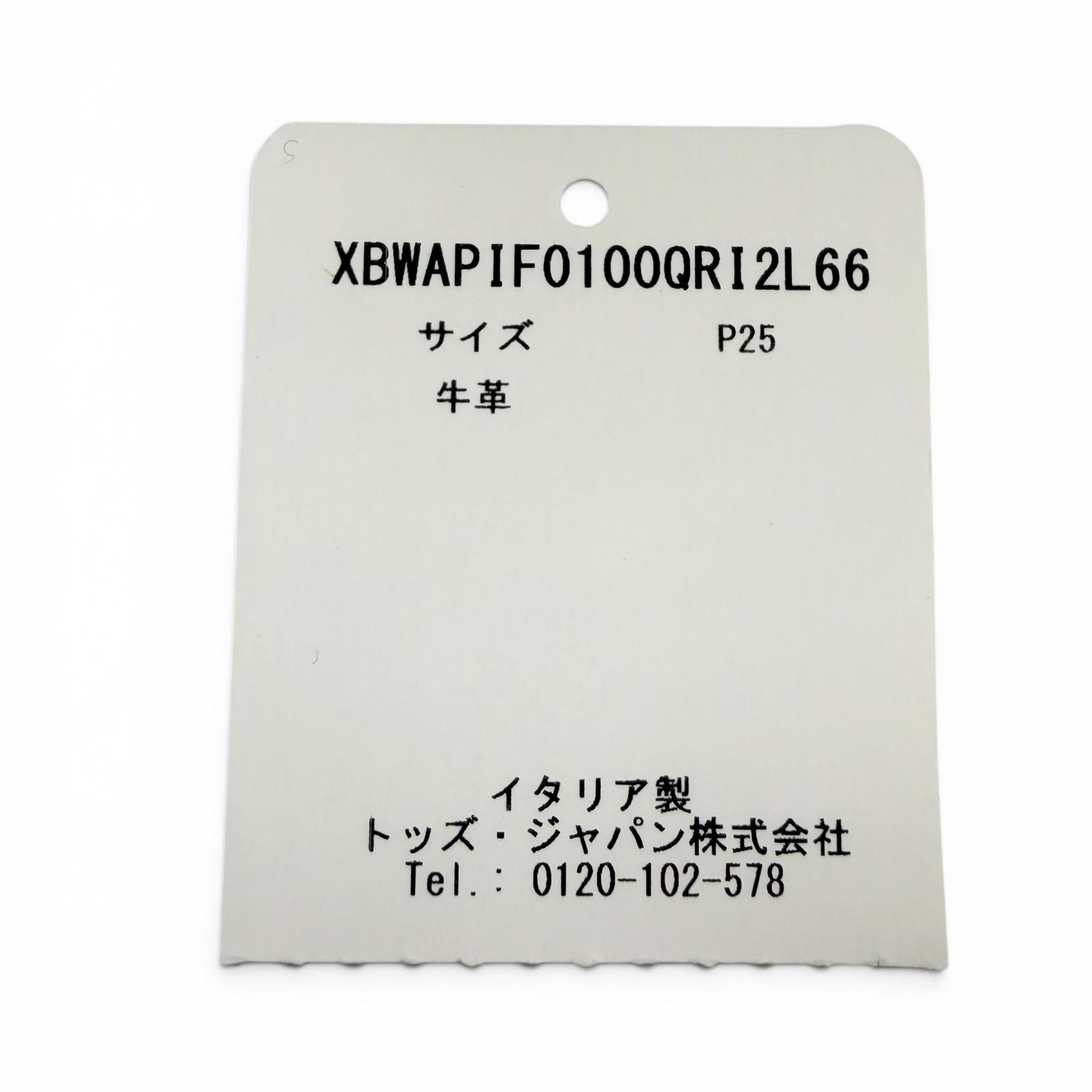トッズ レザー2wayショルダーバッグ