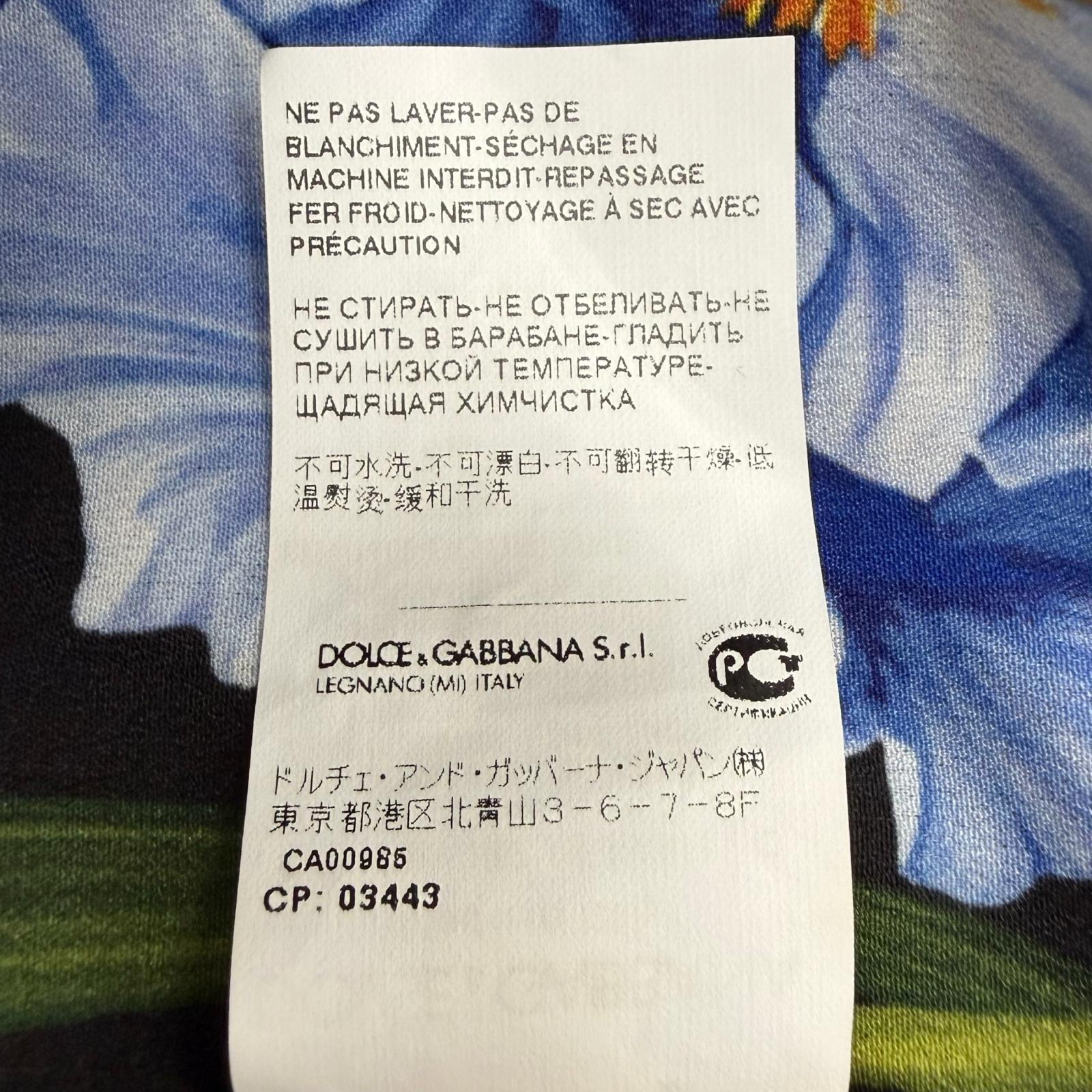 ドルチェ&ガッバーナ ポリエステルコート