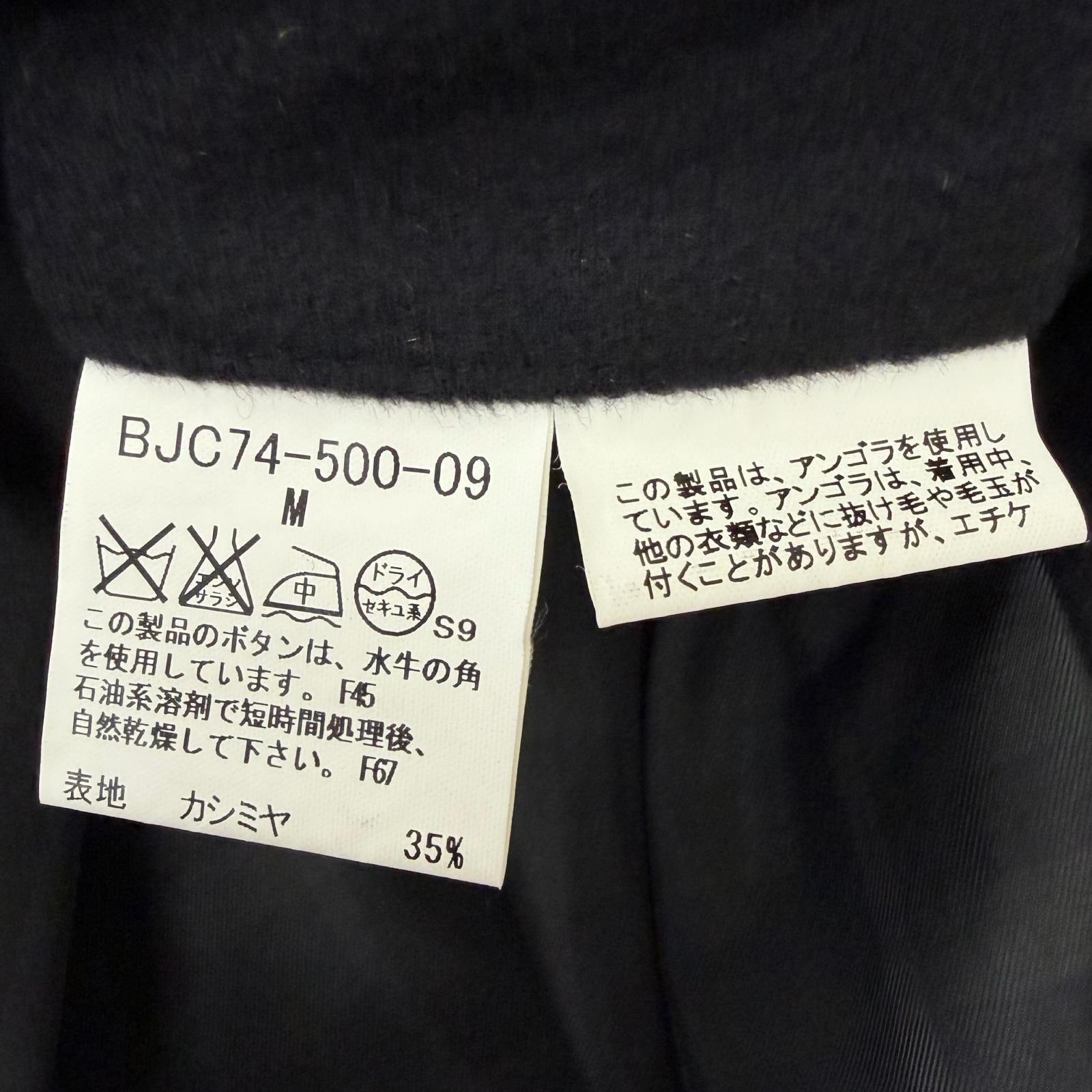 バーバリーロンドン ウールブレンドコート