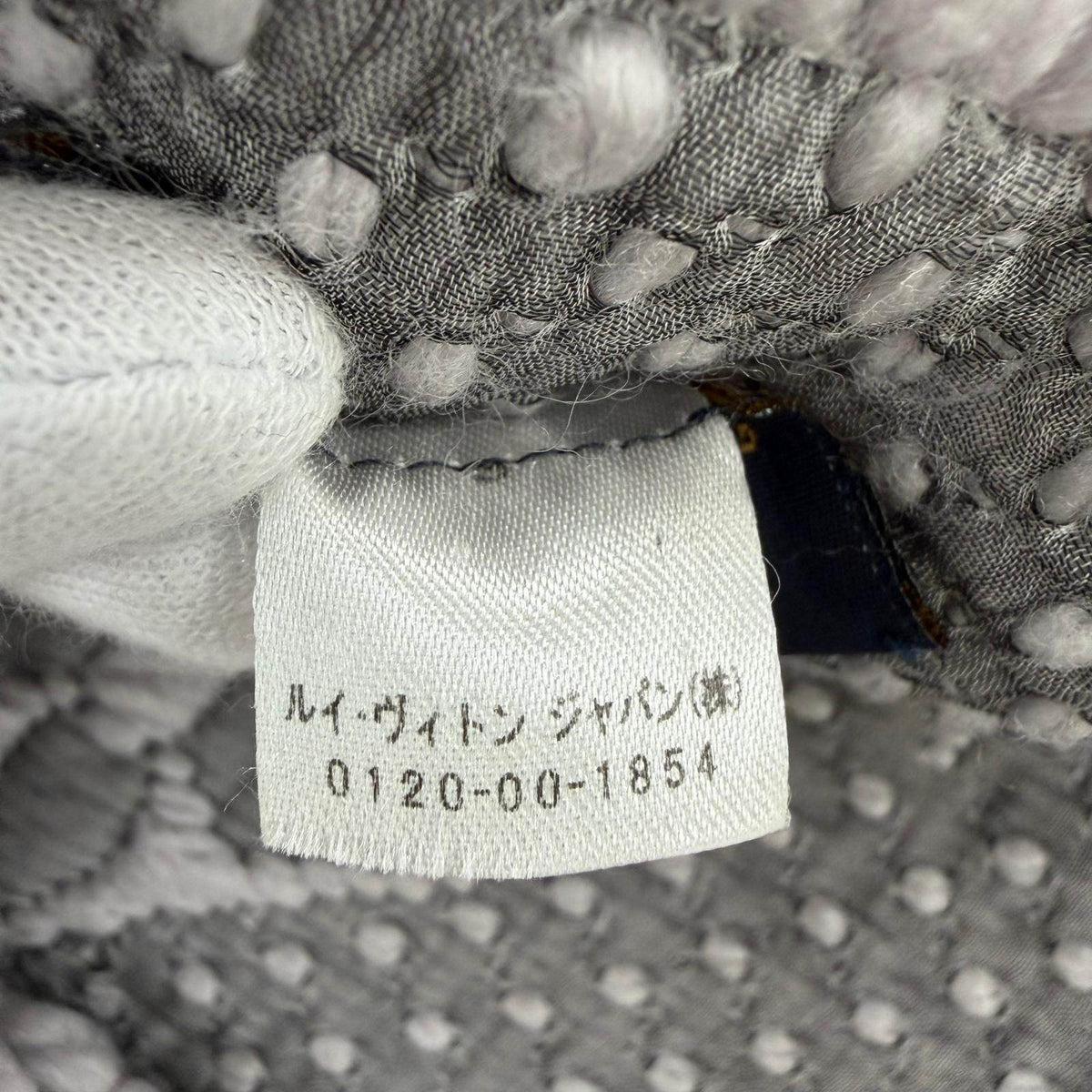 ルイヴィトン エシャルプ ロゴマニア モノグラム ウールシルクマフラー