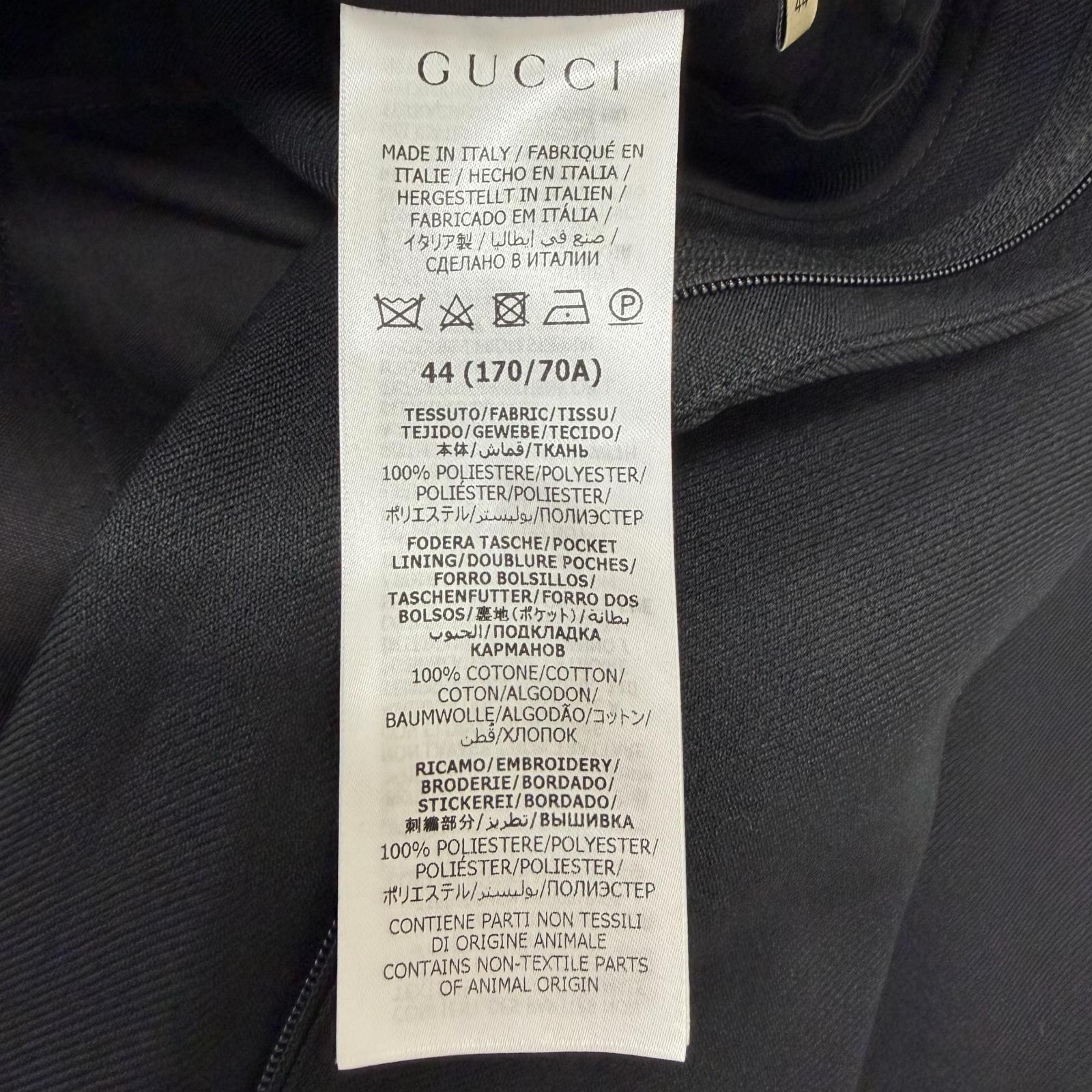 グッチ ロゴサイドストライプ ポリエステルパンツ