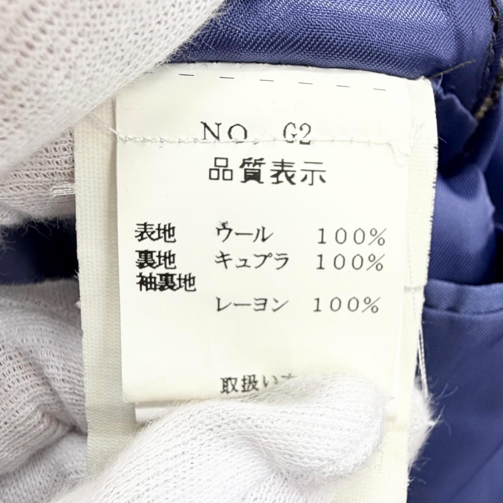 ガブリエレパジーニ ウールツイードジャケット