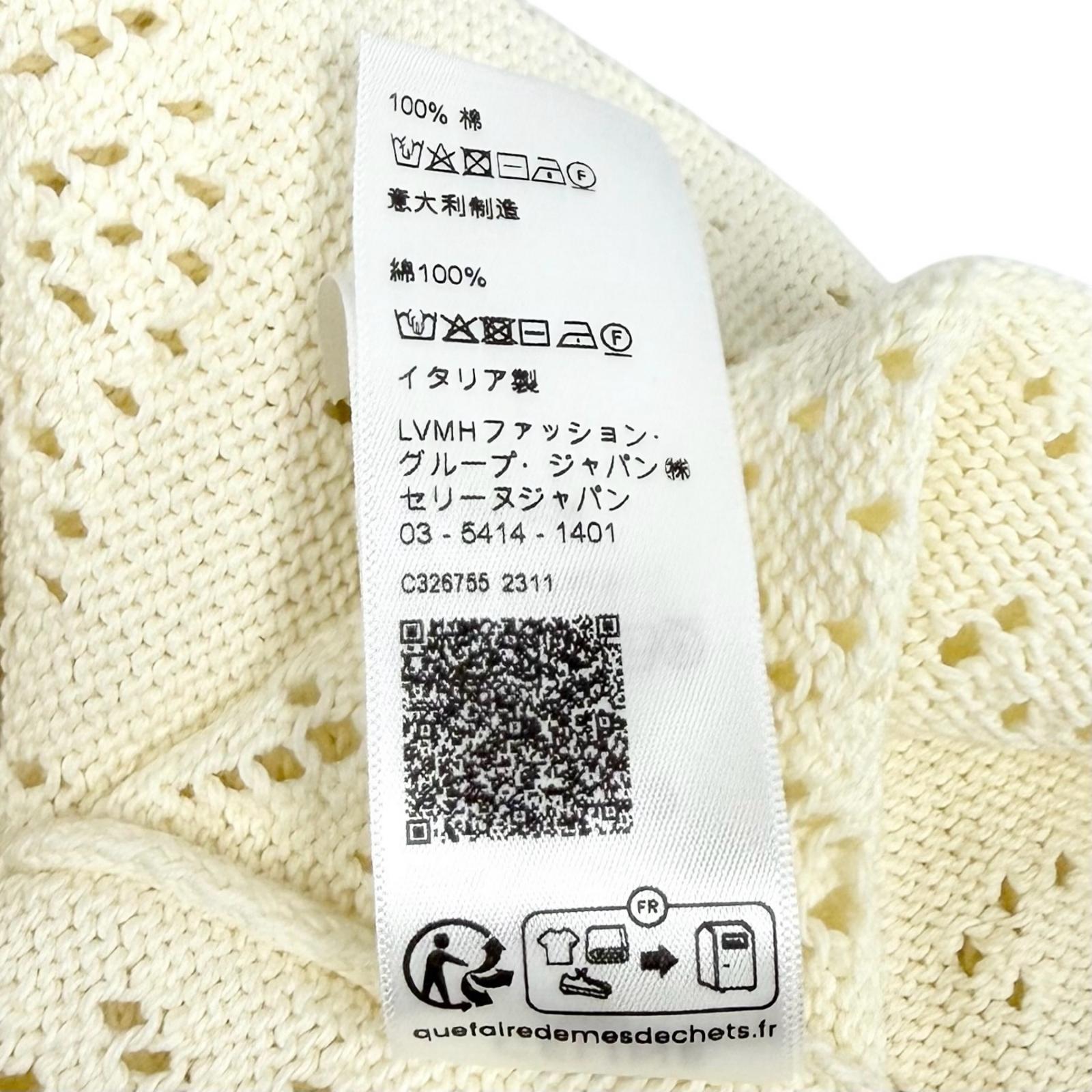 セリーヌ コットンワンピース