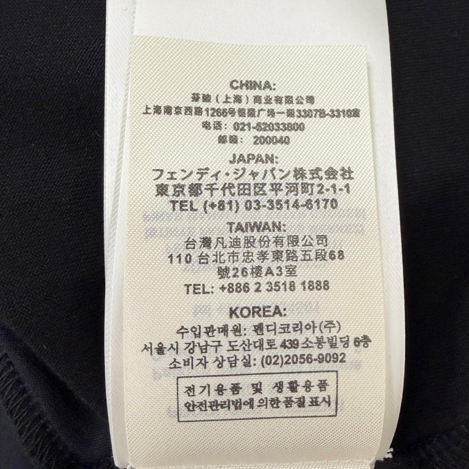 フェンディ コットンTシャツ