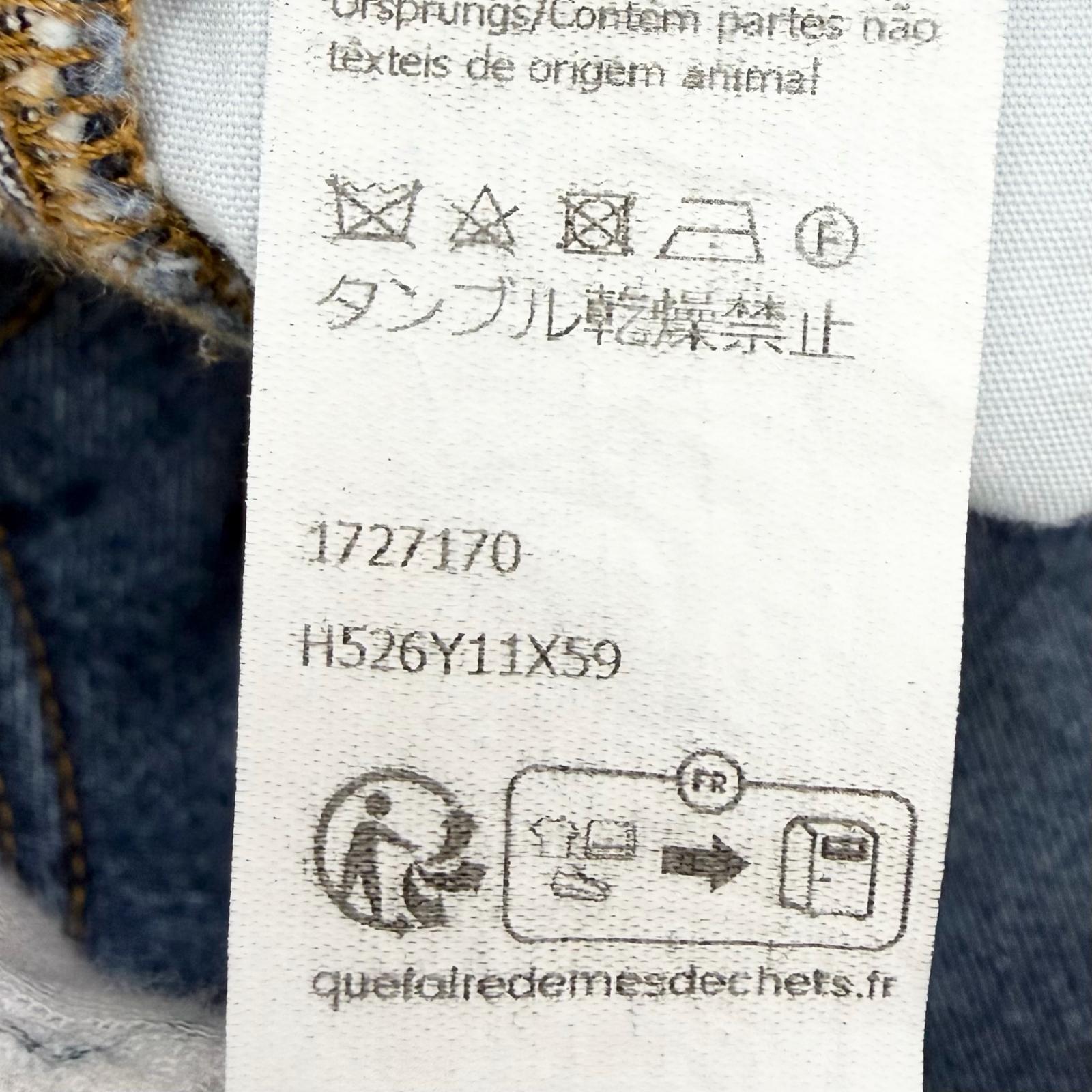 ロエベ アシンメトリーデニム カーフレザーロゴ パンツ