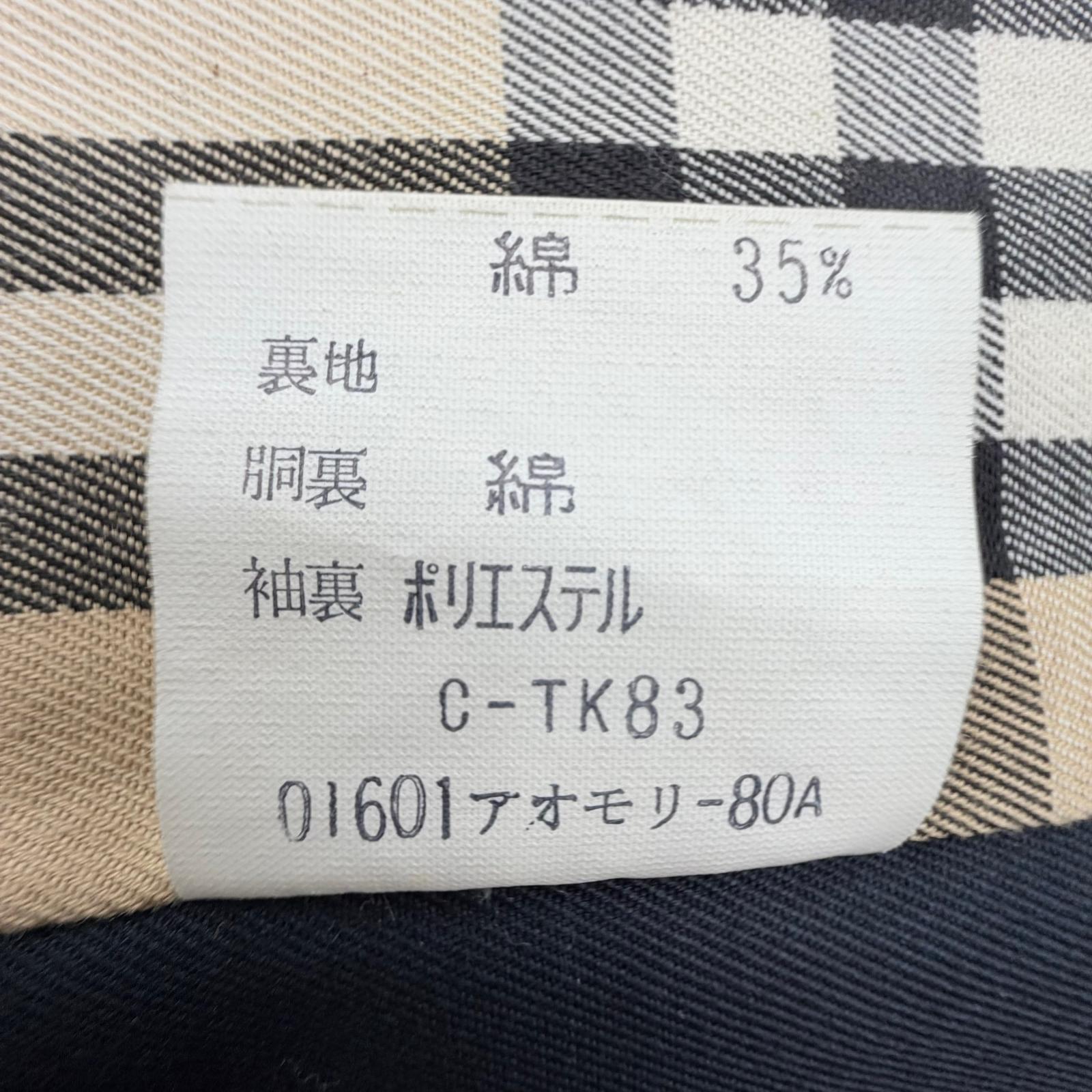 バーバリーズ ポリエステル コットン トレンチコート