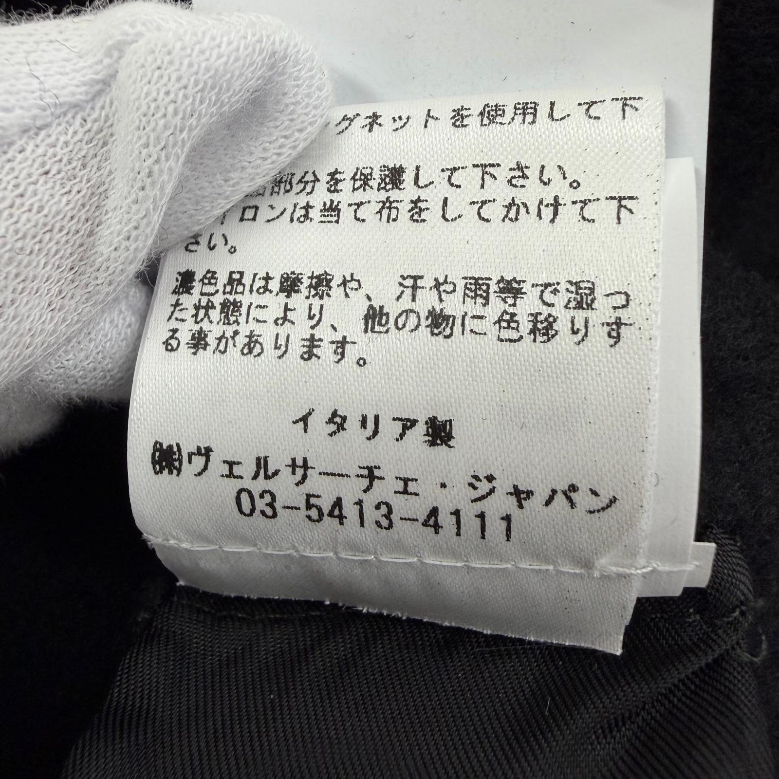 ヴェルサーチェ ウールカシミヤコート