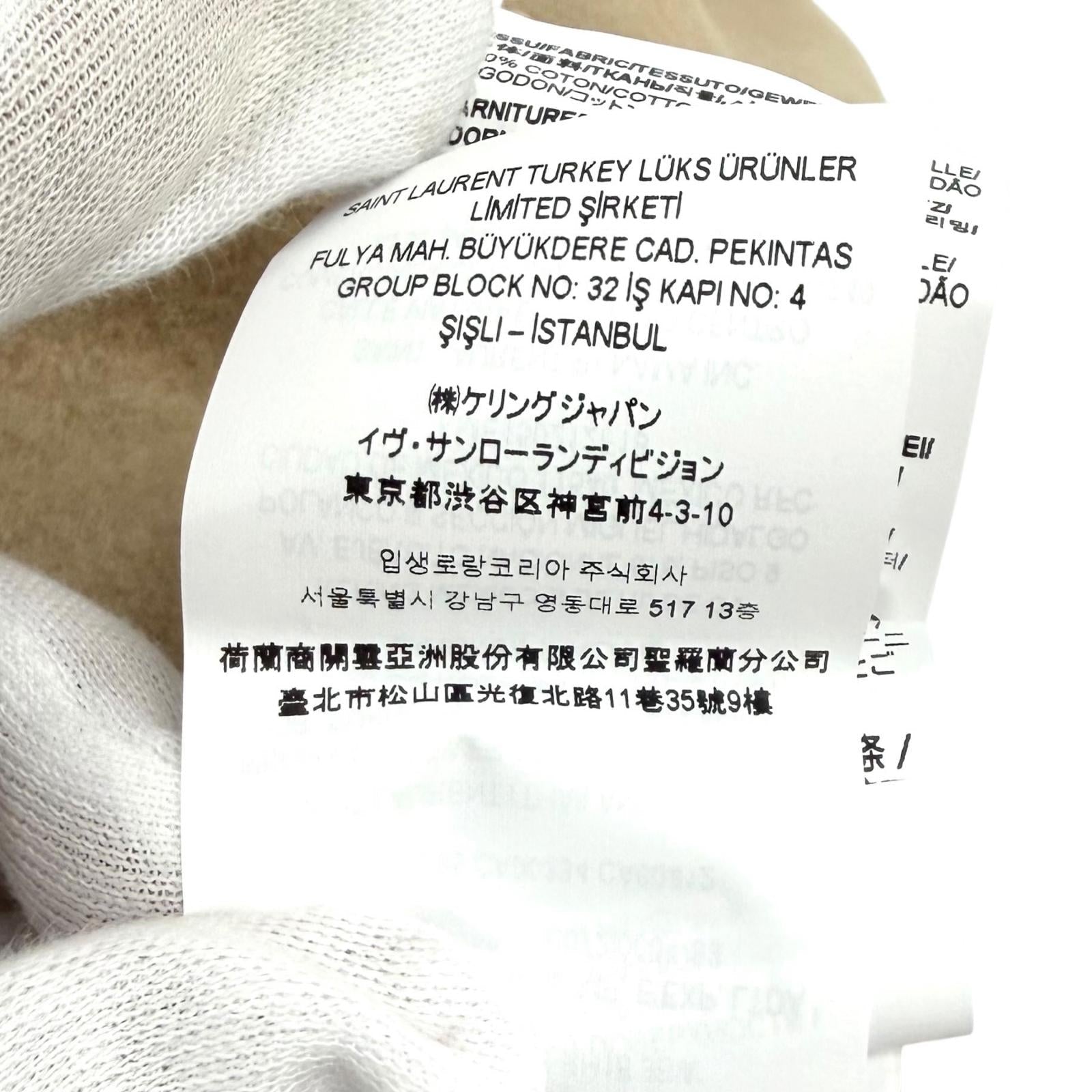 サンローランパリ コットンスウェット