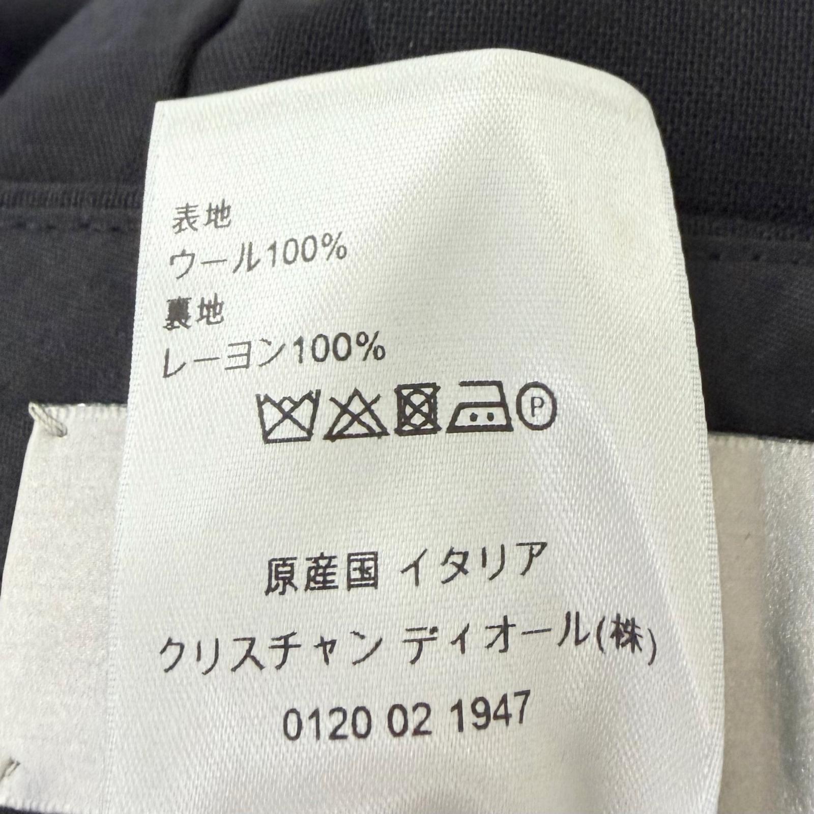 ディオールオム ウールスラックス