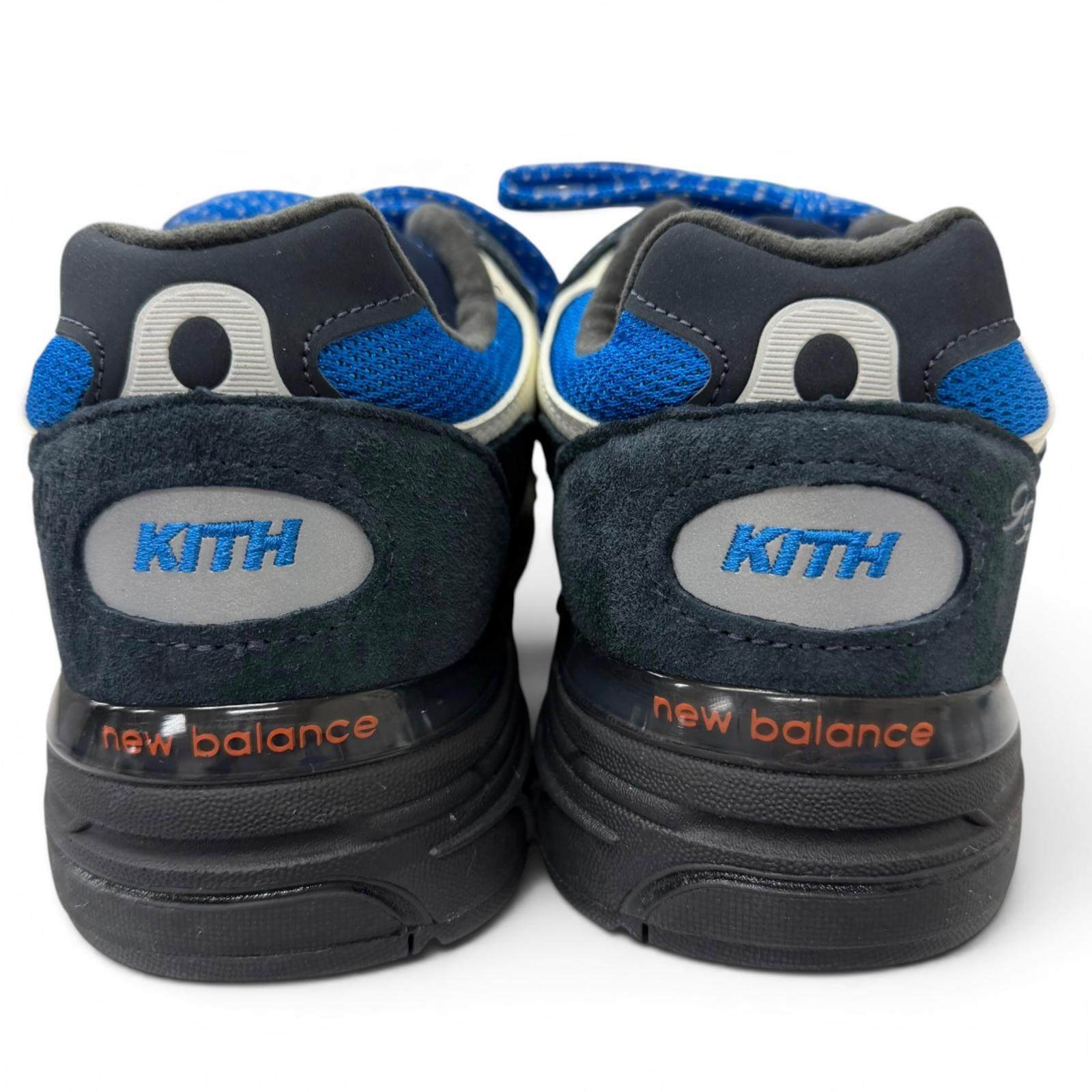 ニューバランス KITH MSG 993 スニーカー