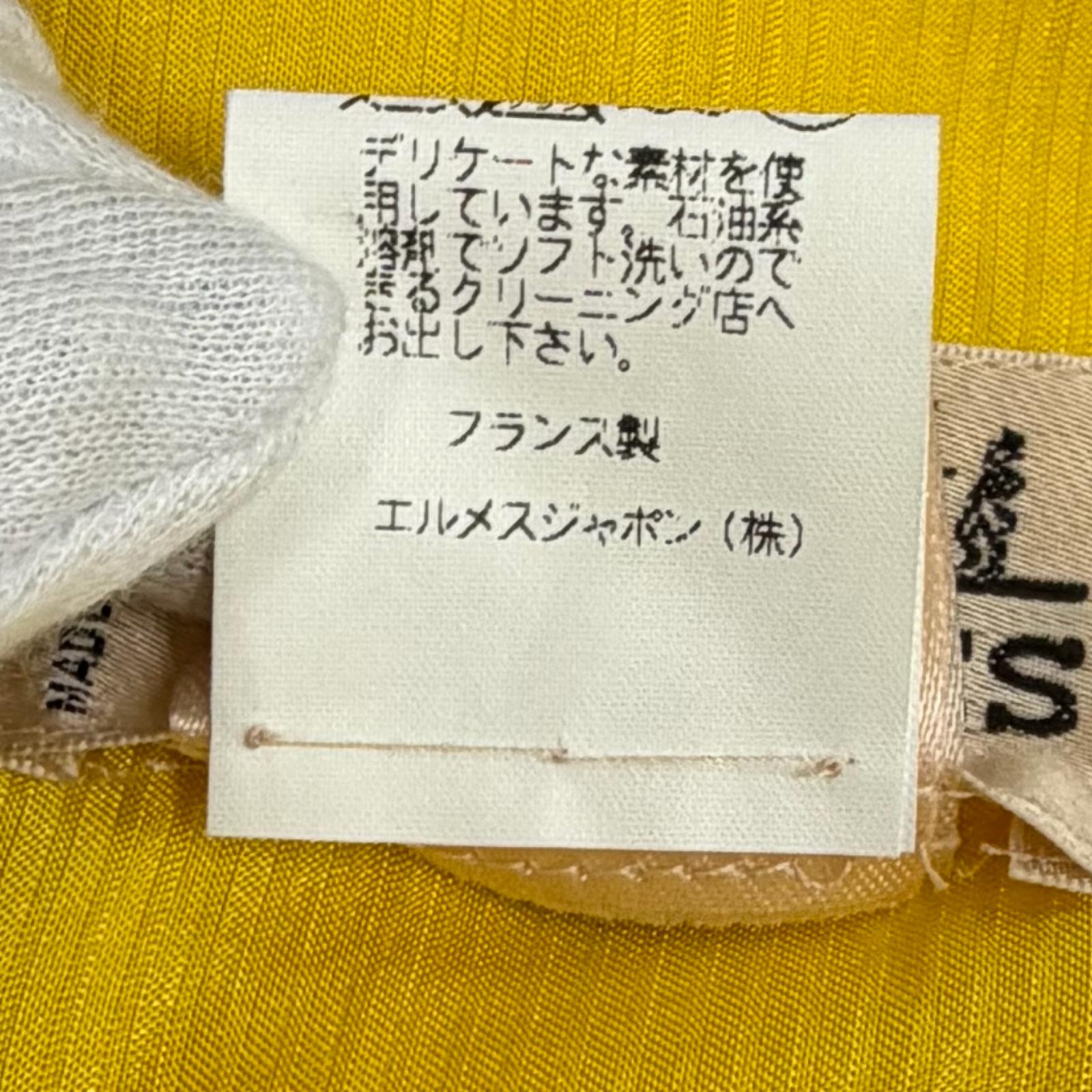 エルメス Best Flower Car シルクトップス