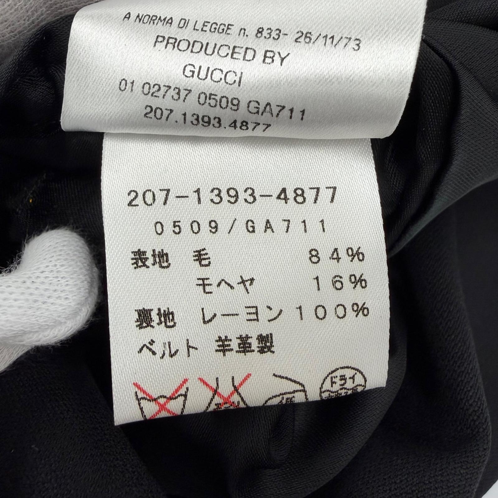 グッチ ウールモヘアジャケット