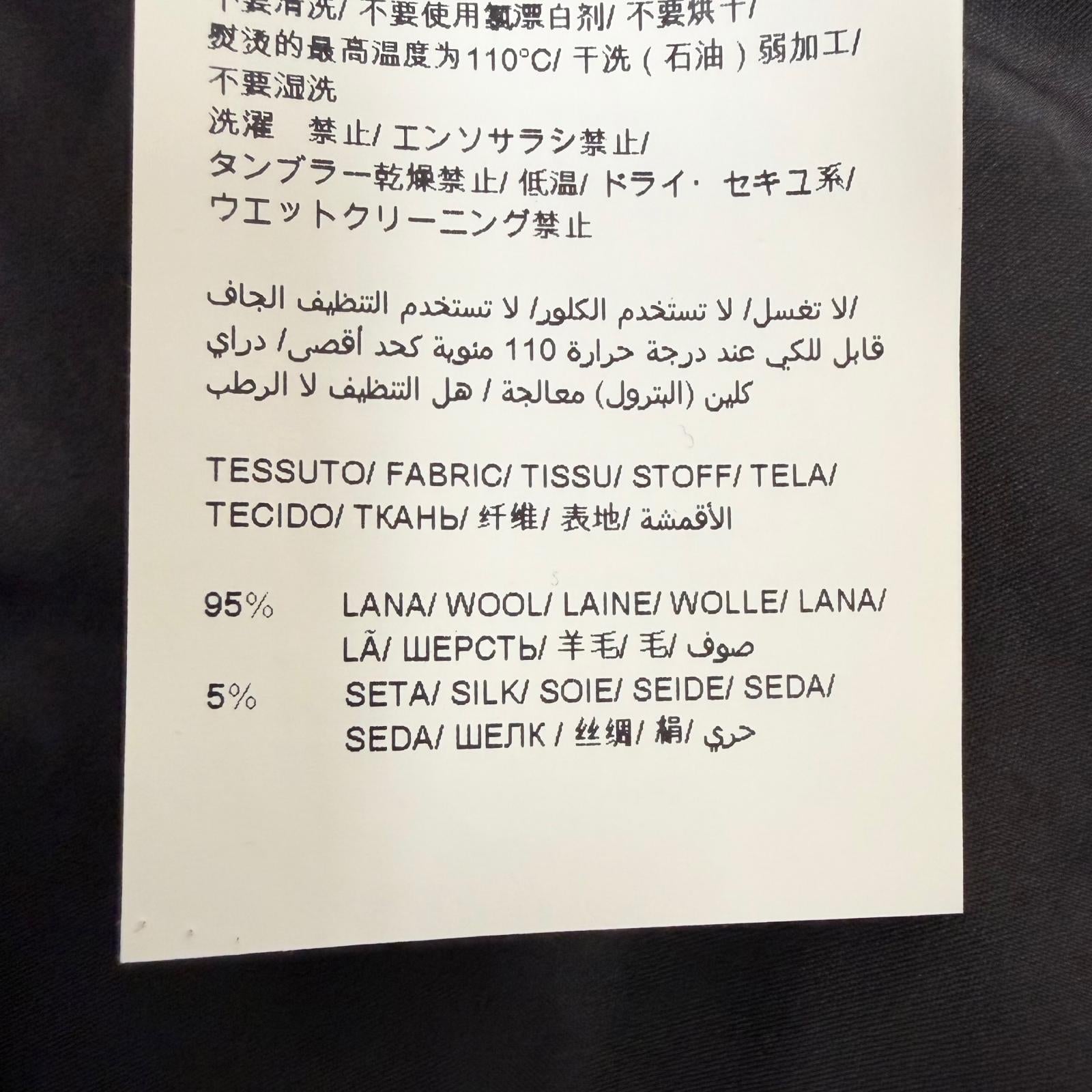 タトラス ウールダウンジャケット