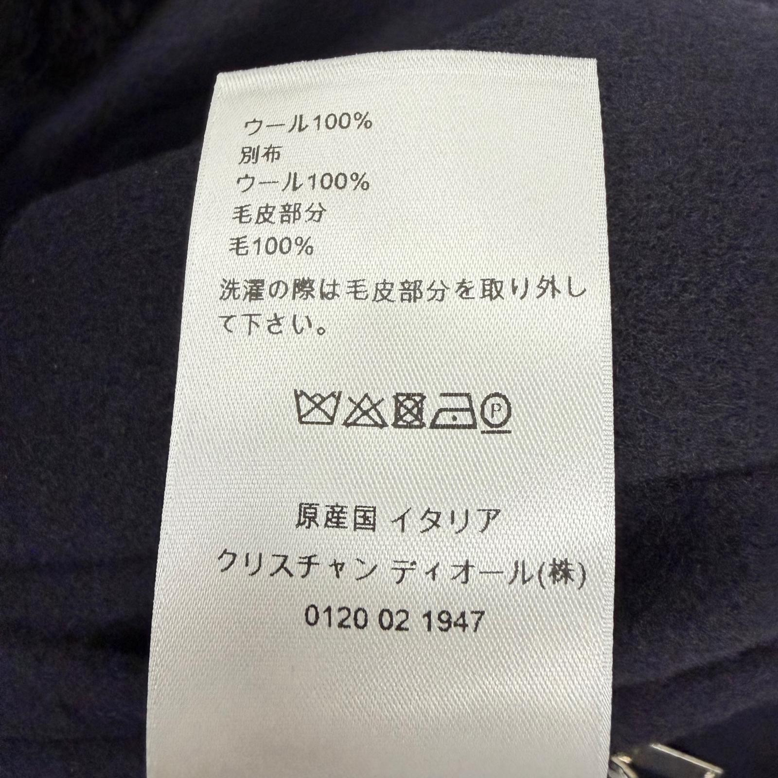 ディオールオム ウールファージャケット