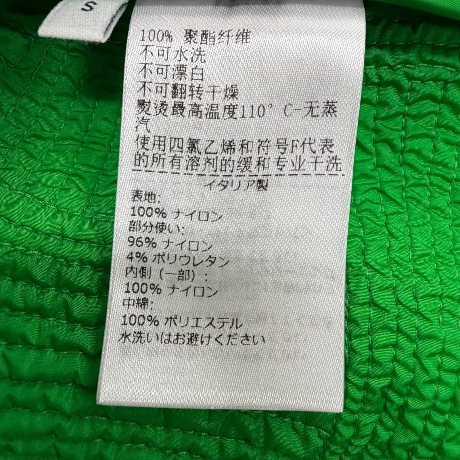 ボッテガヴェネタ ナイロンベスト