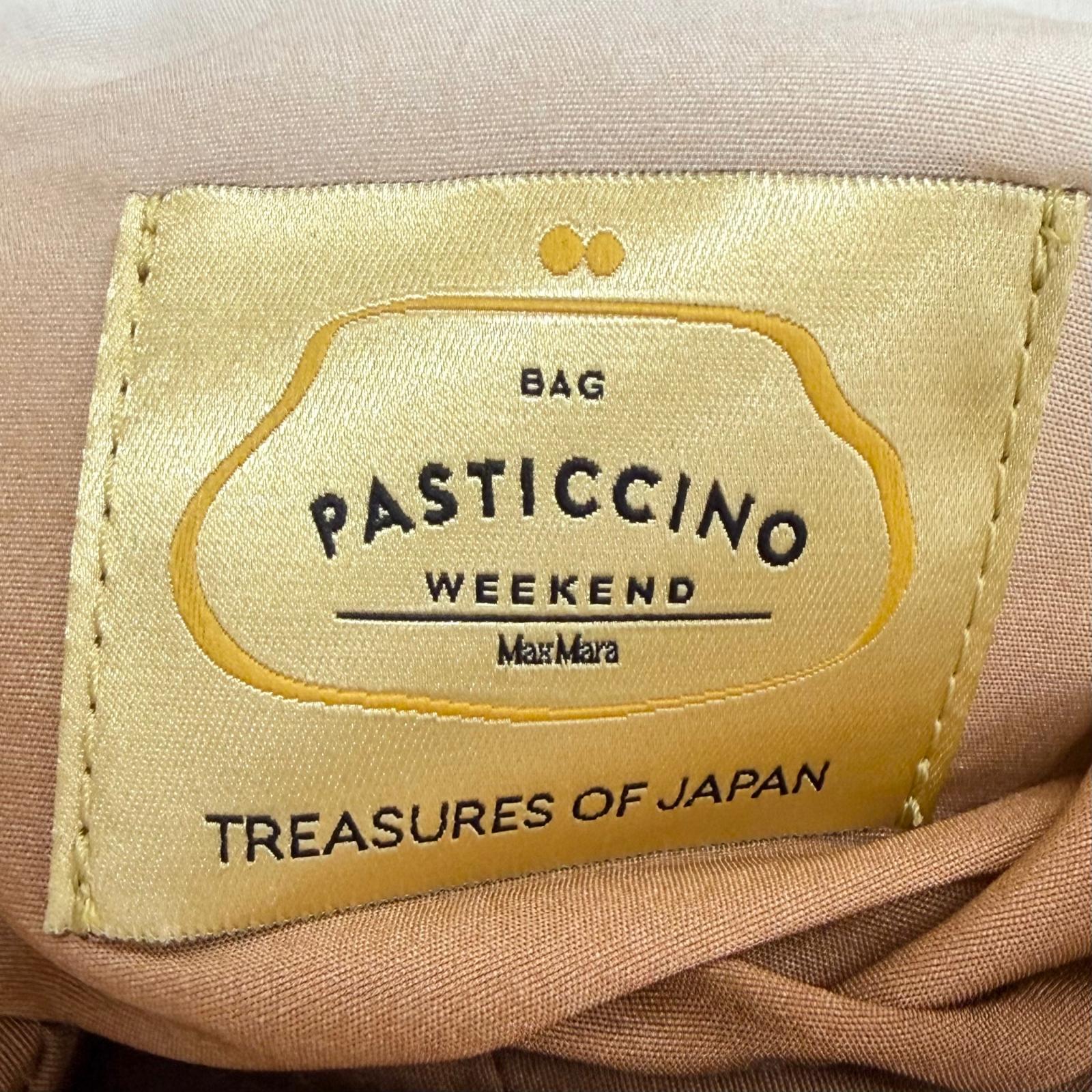 ウィークエンドマックスマーラ PASTICCINO 西陣織 シルクショルダーバッグ