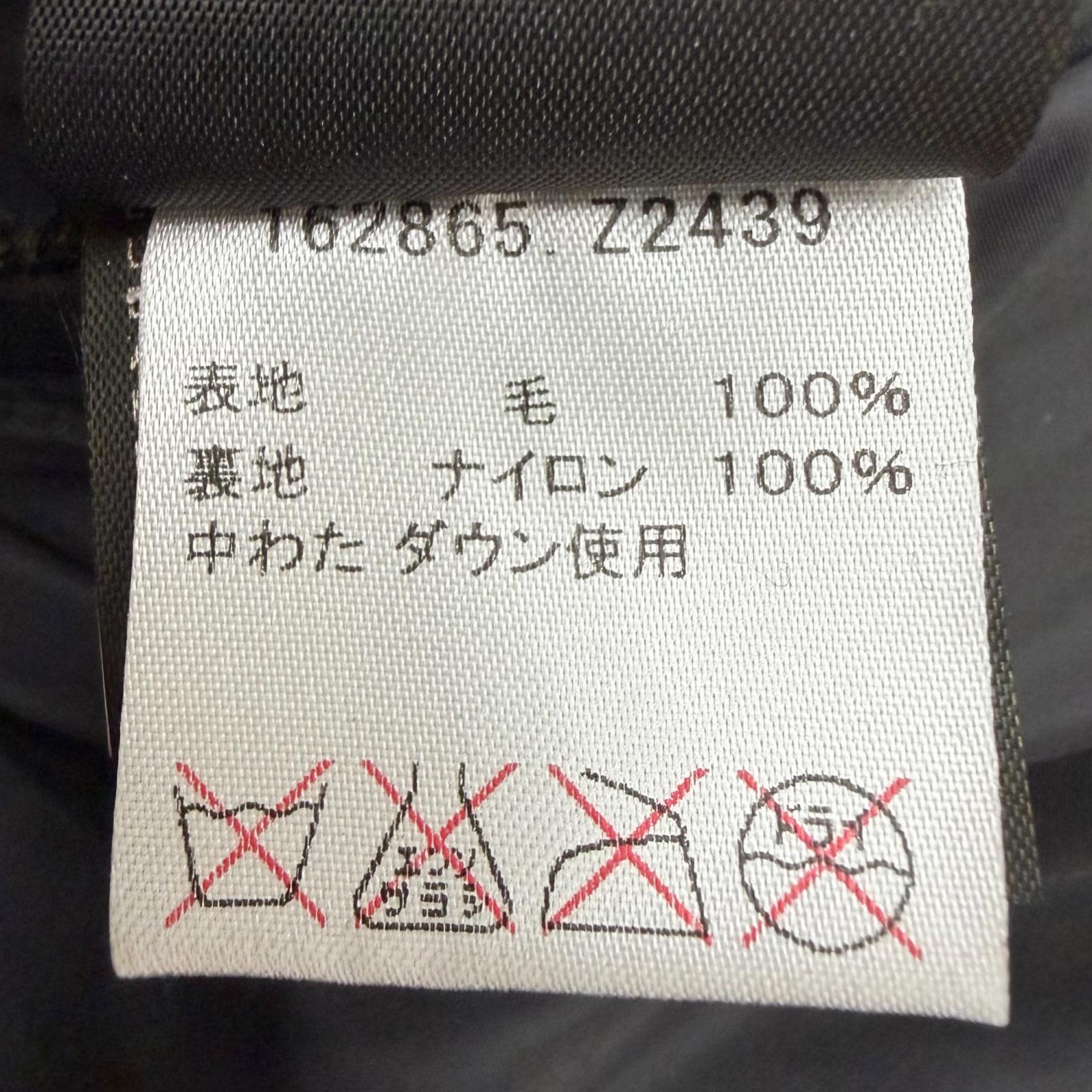 グッチ ウール ダウンジャケット