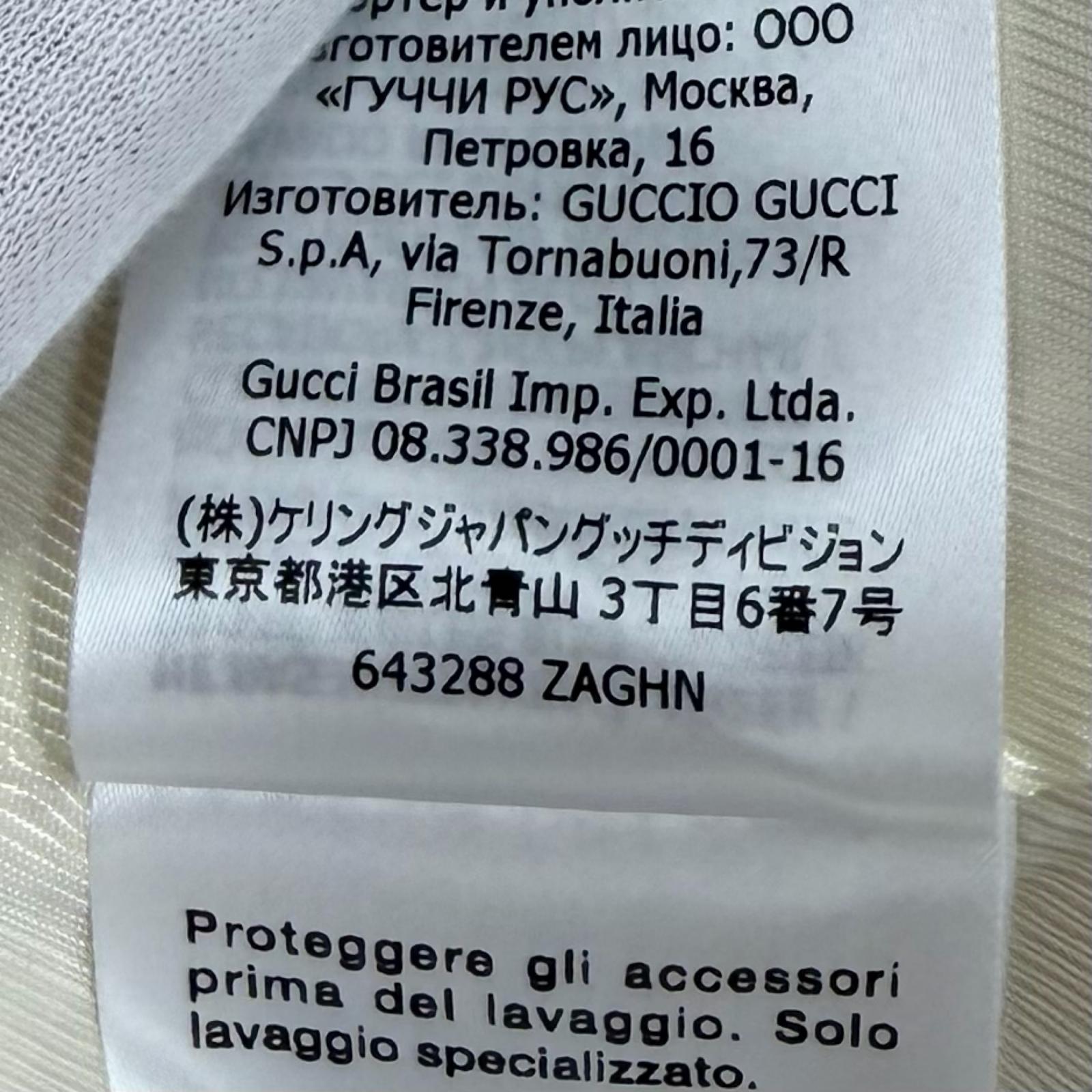 グッチ ホースビット ウールジャケット