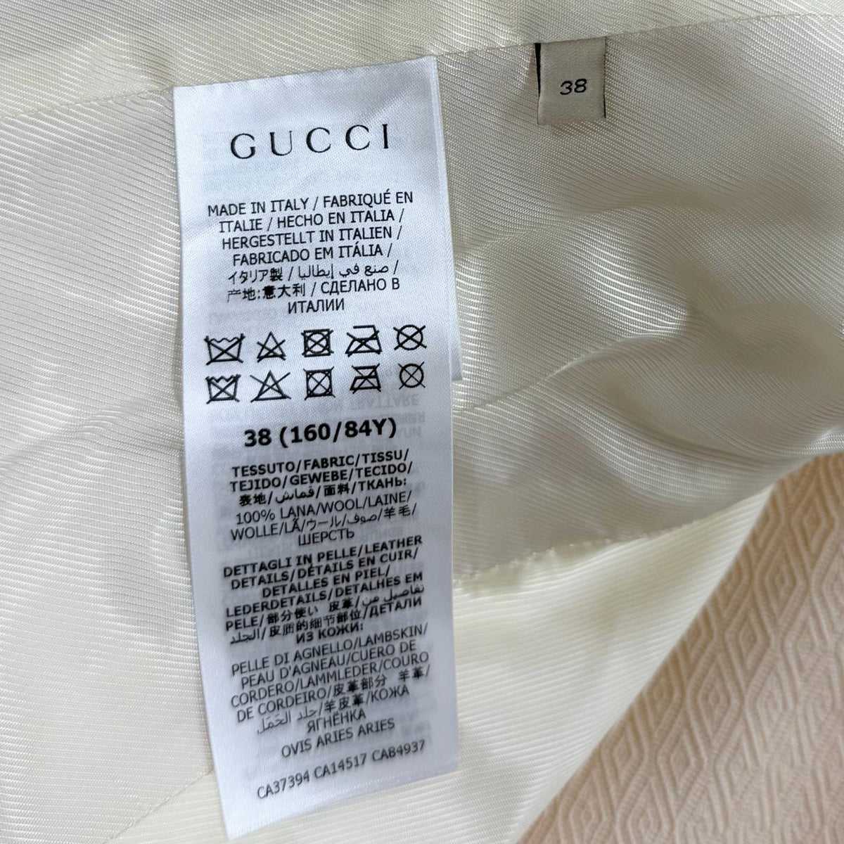 グッチ ホースビット ウールジャケット