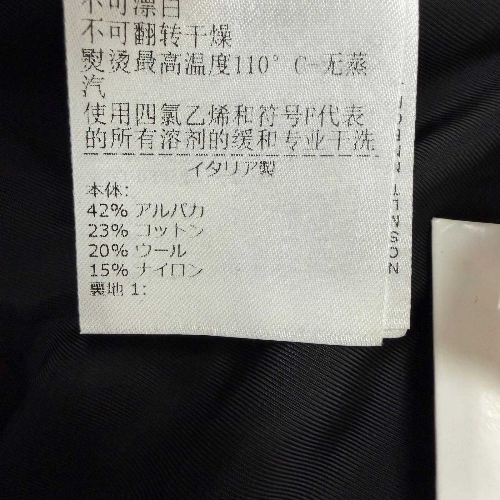 ボッテガヴェネタ ブラッシュドファブリックダブルブレストコート