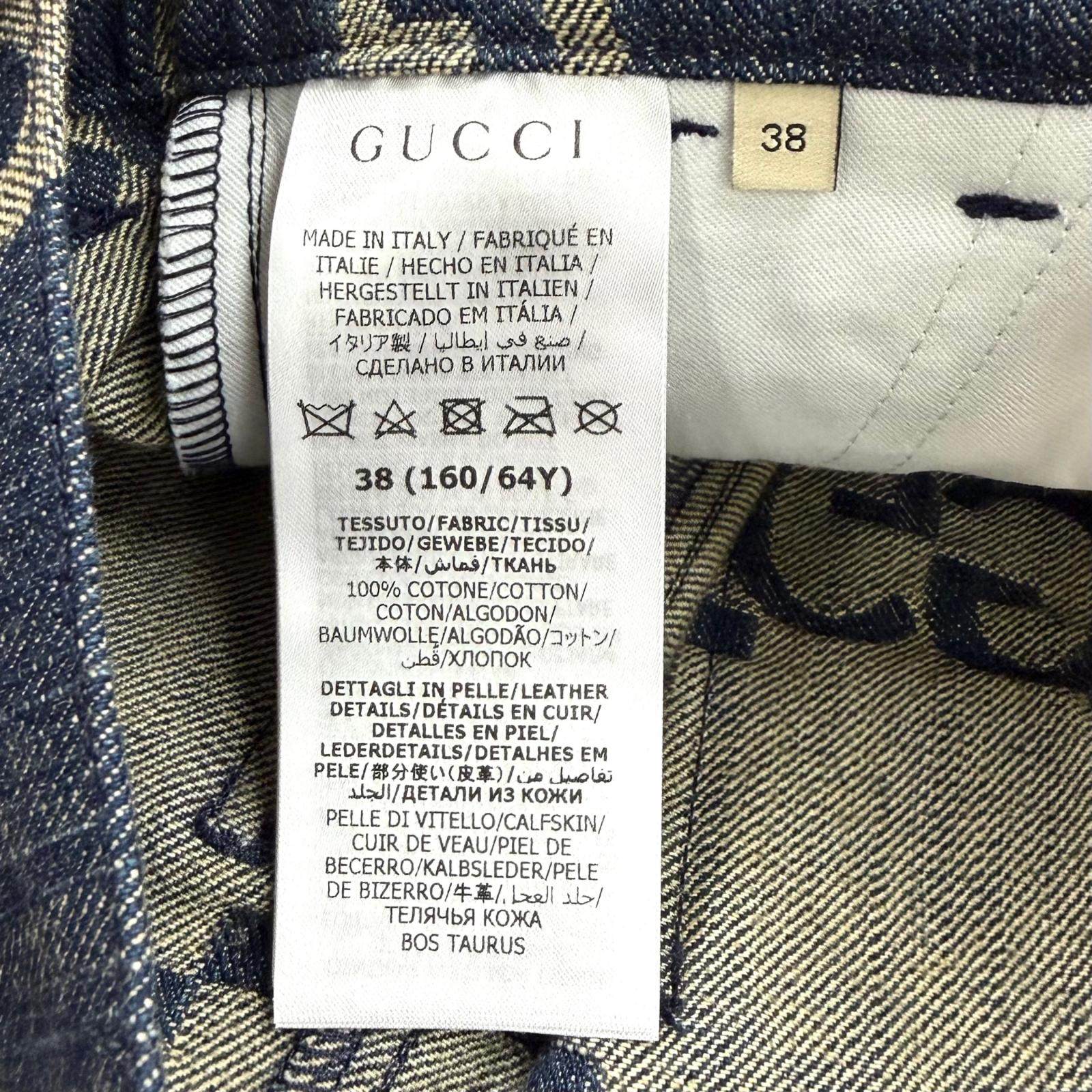 グッチ コットンショートパンツ