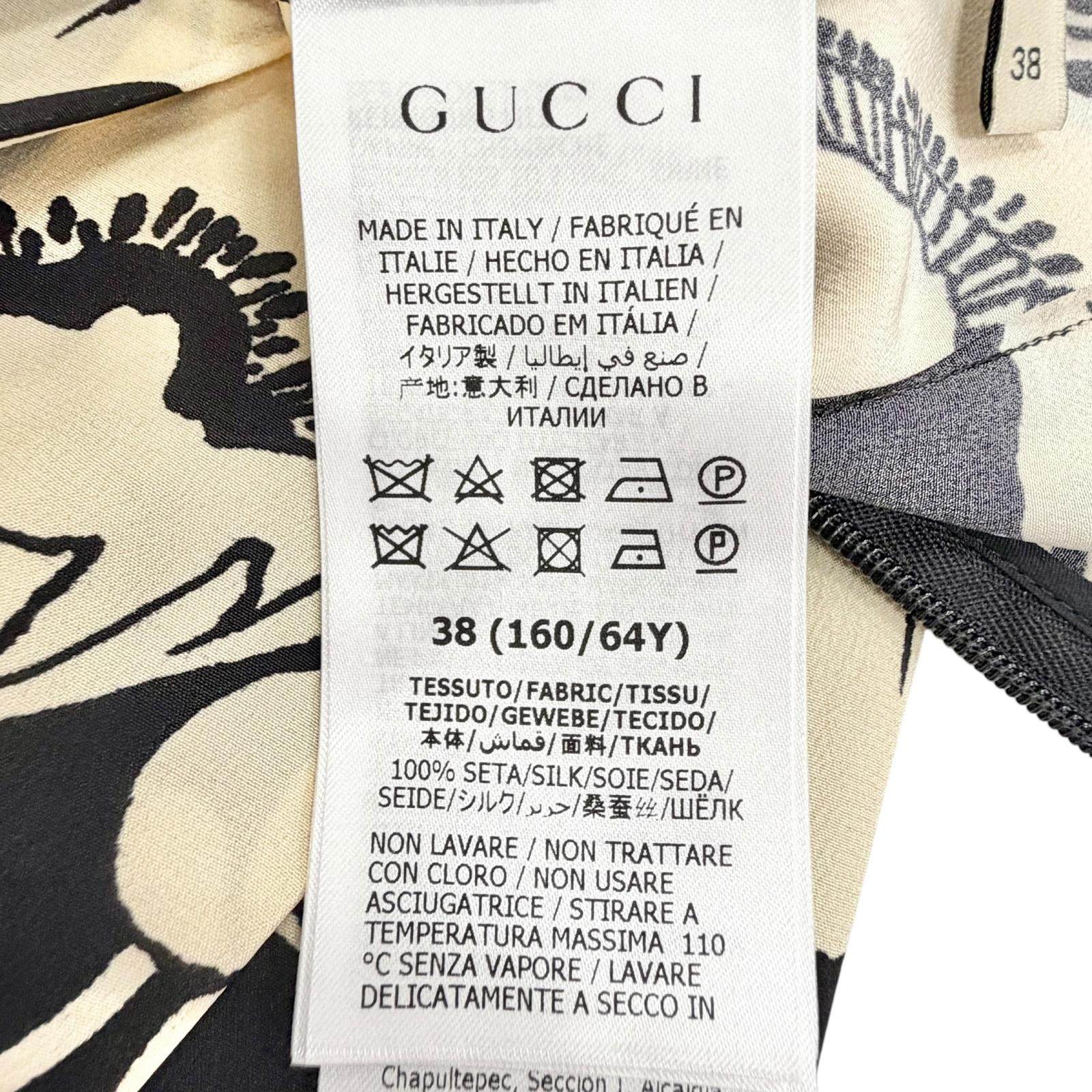 グッチ シルクプリーツスカート