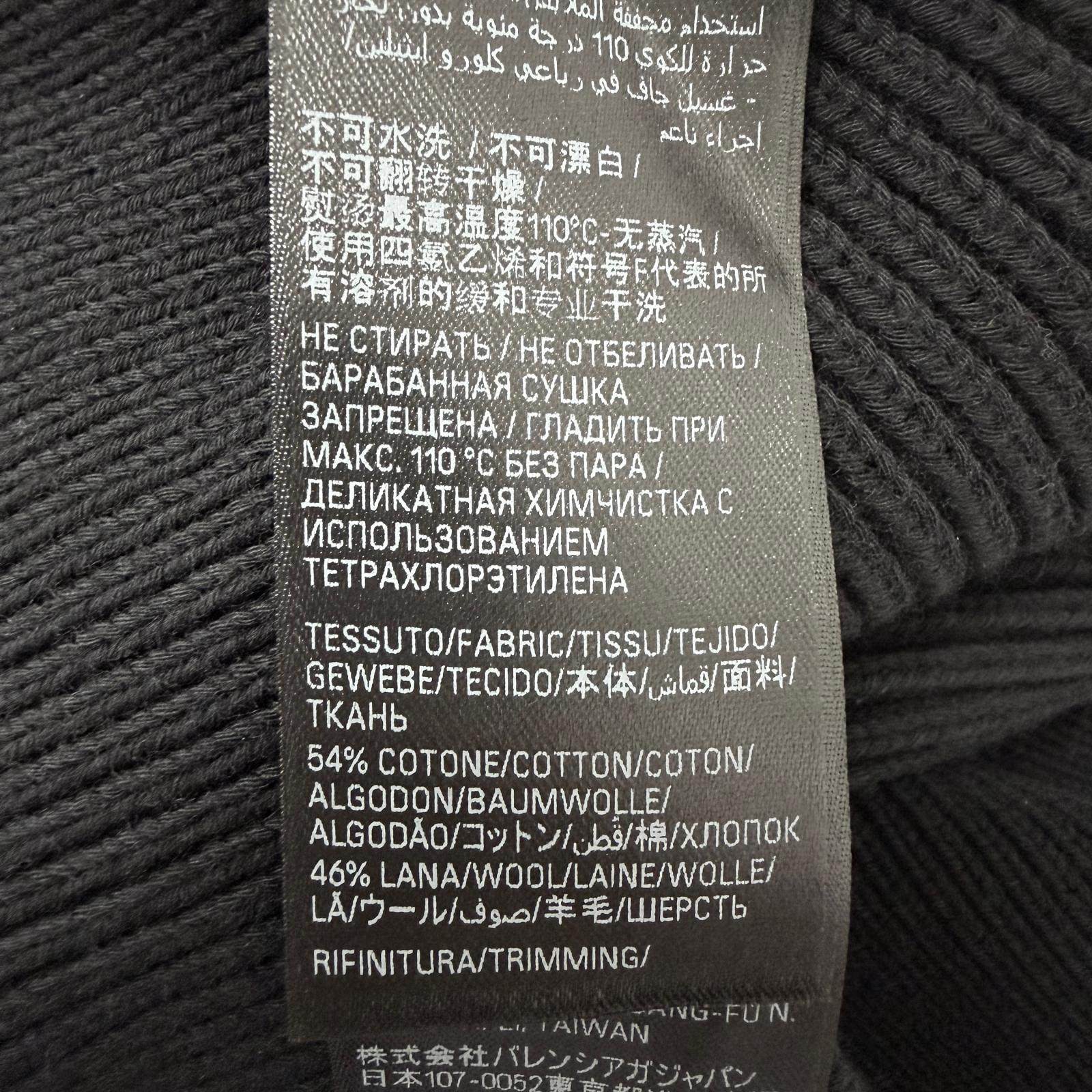 バレンシアガ コットンウールニットセーター