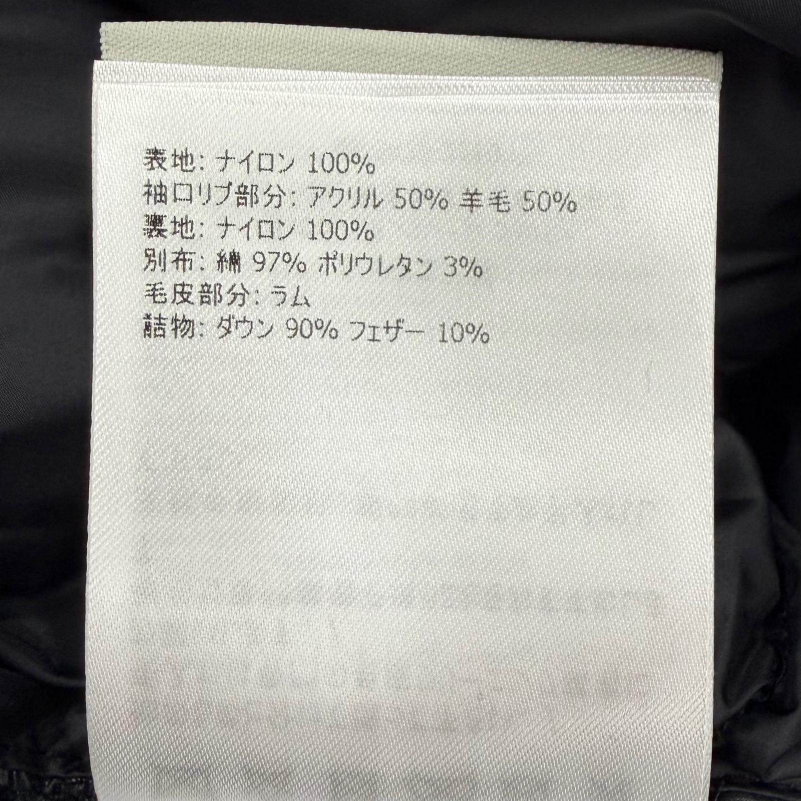 モンクレールリックオウエンス ナイロンダウンジャケット