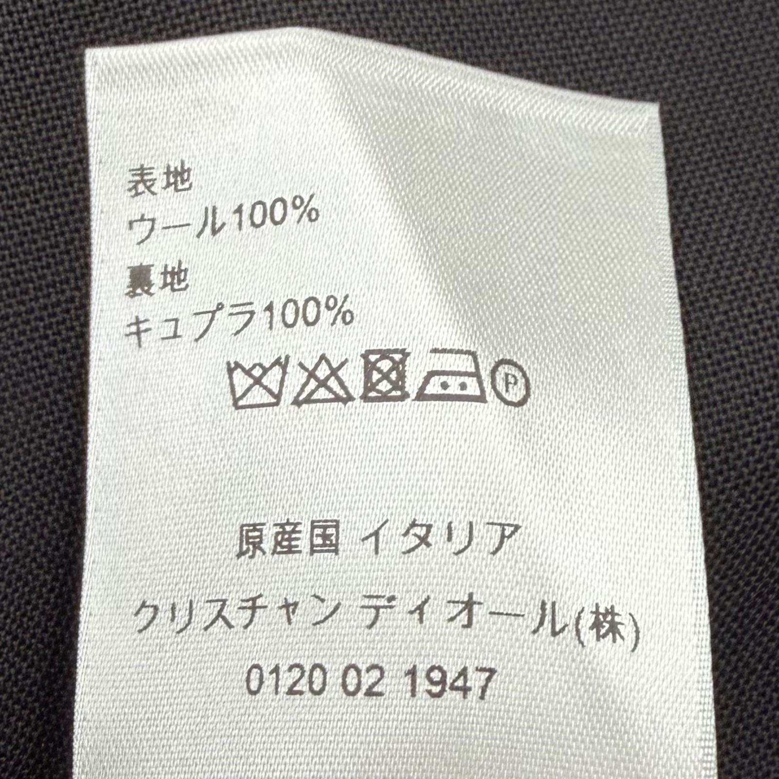 ディオールオム ウールジャケット