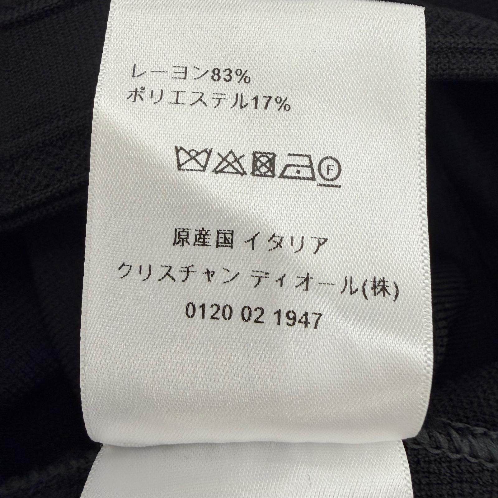 クリスチャンディオール ニットショートパンツ