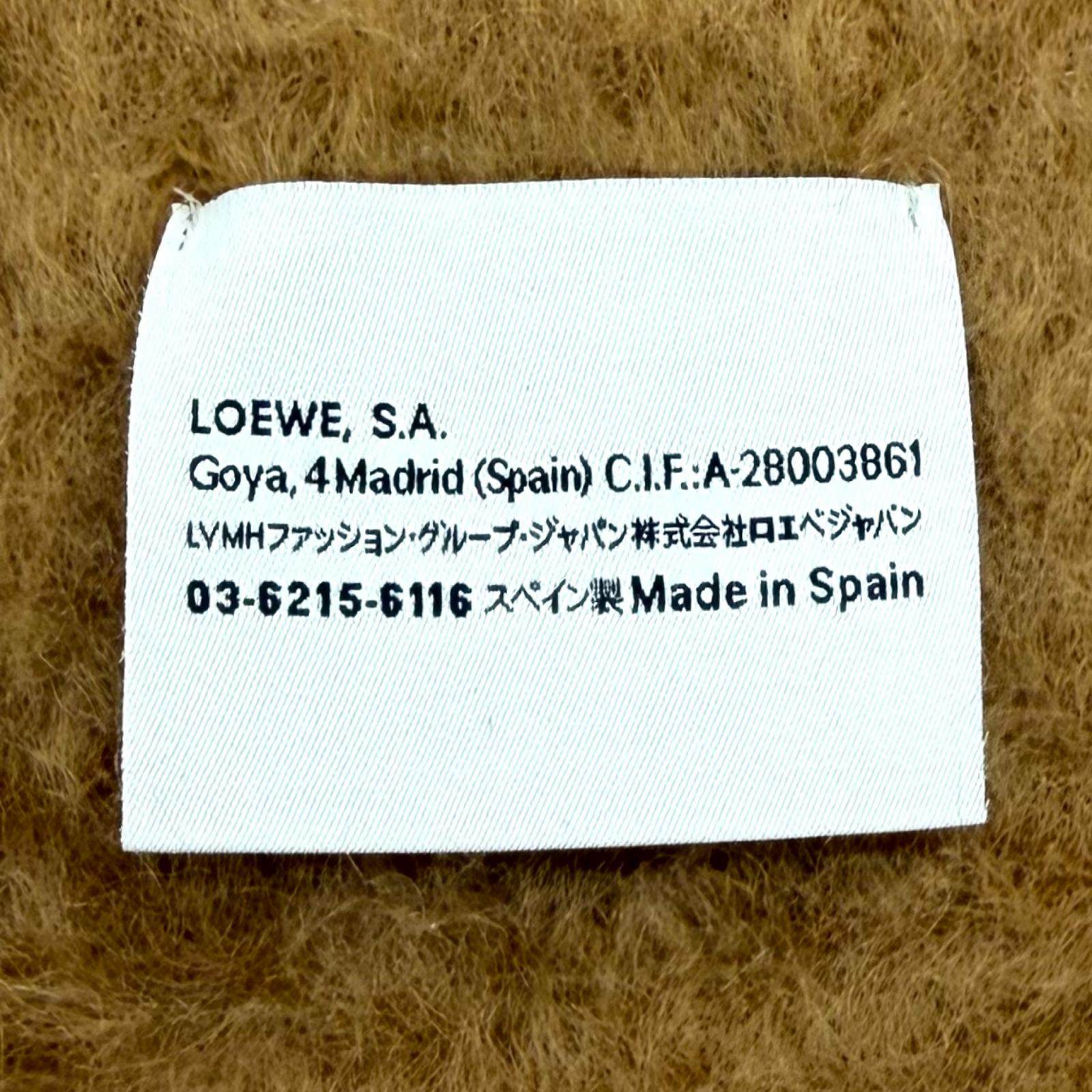 ロエベ アナグラム モヘアウールマフラー