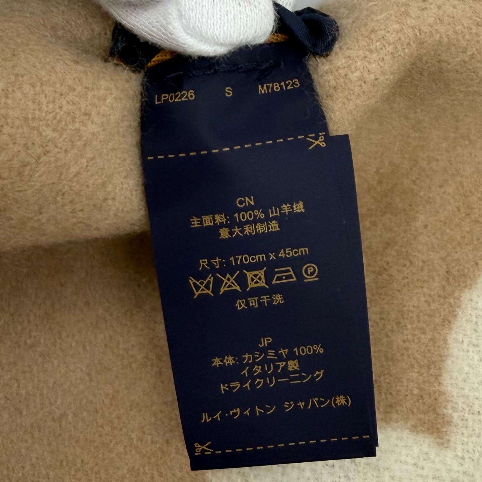 ルイヴィトン レイキャビック カシミヤマフラー